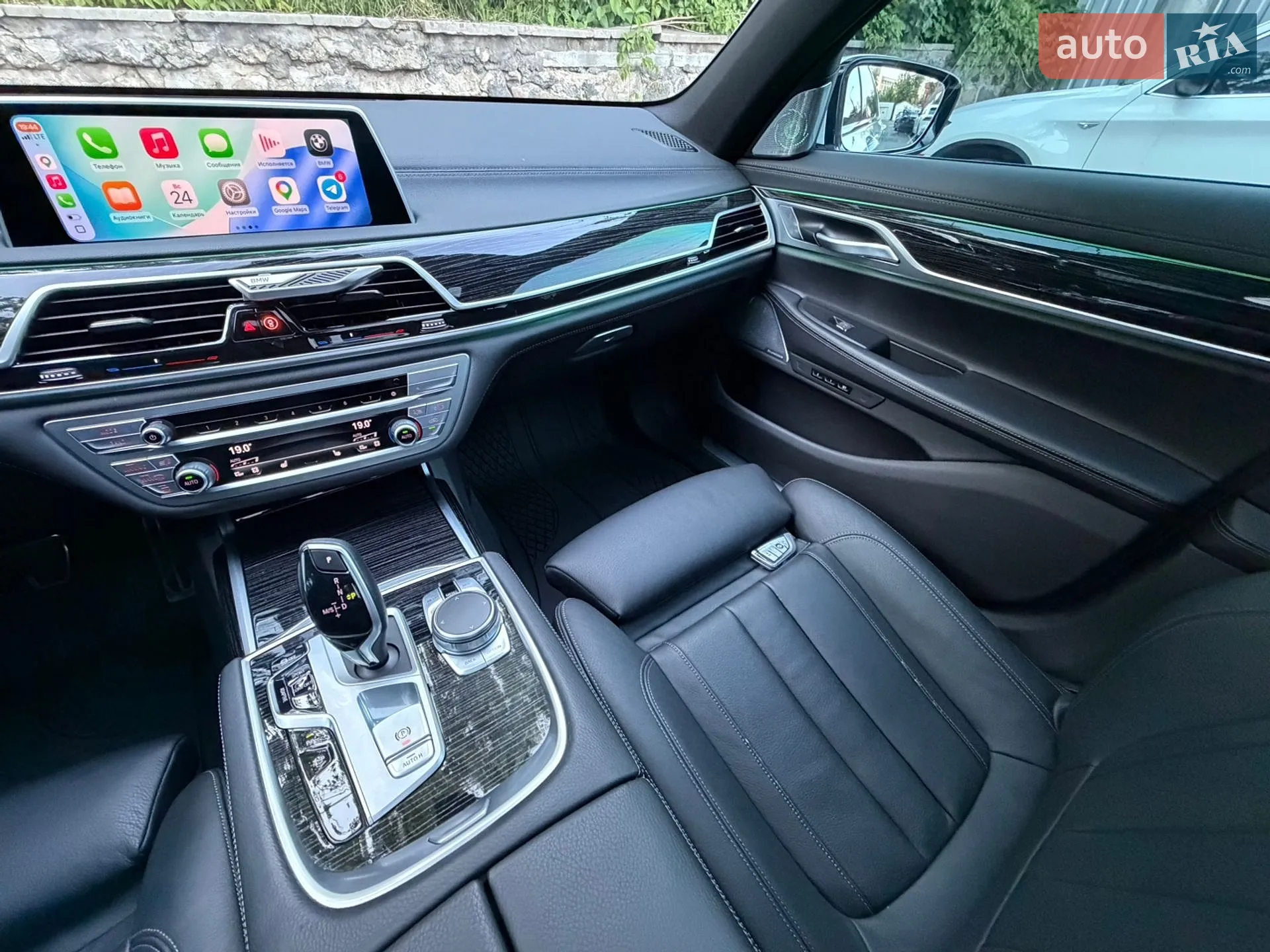 2021 BMW 7er - мініатюра 37