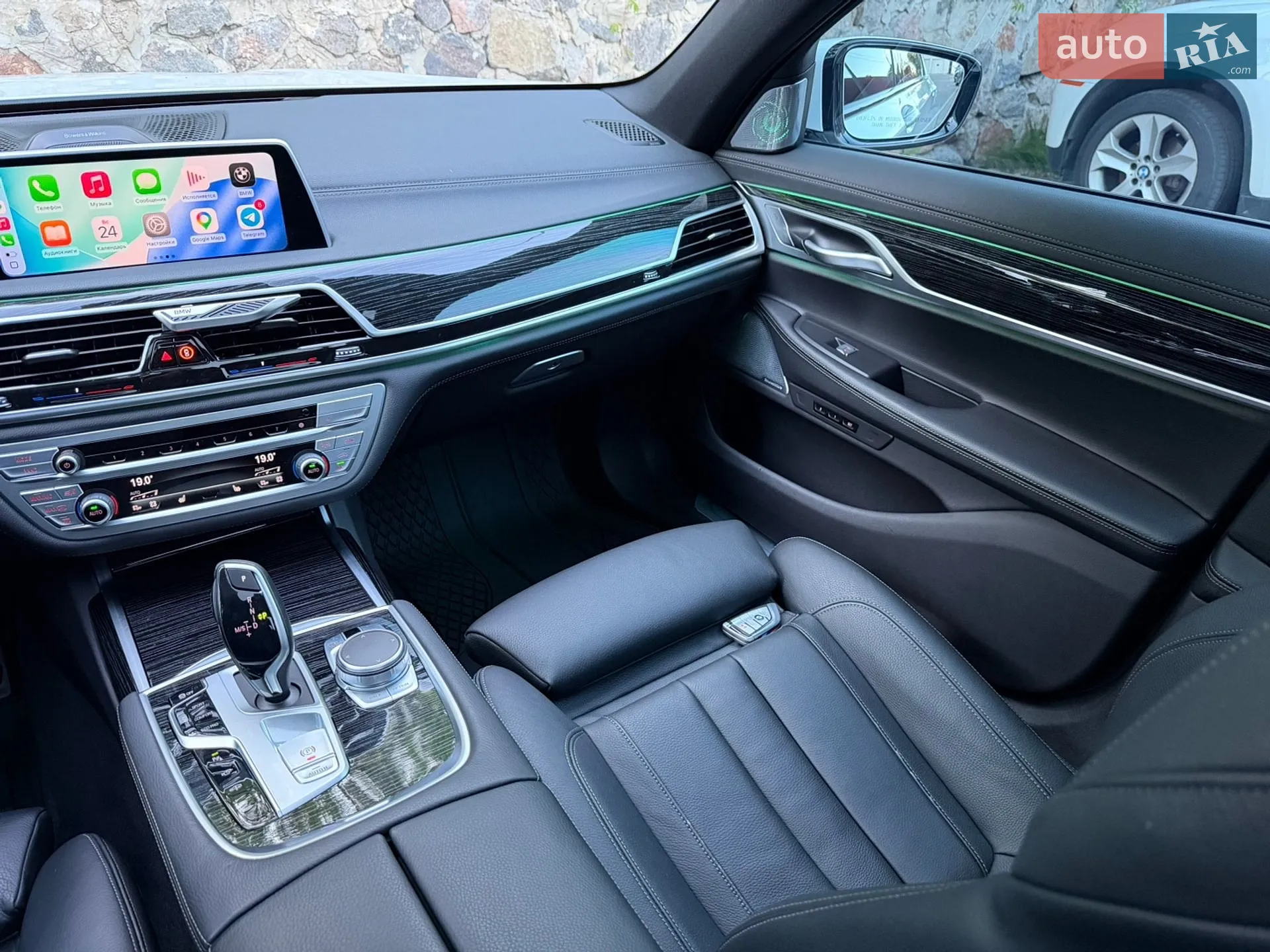 2021 BMW 7er - мініатюра 42