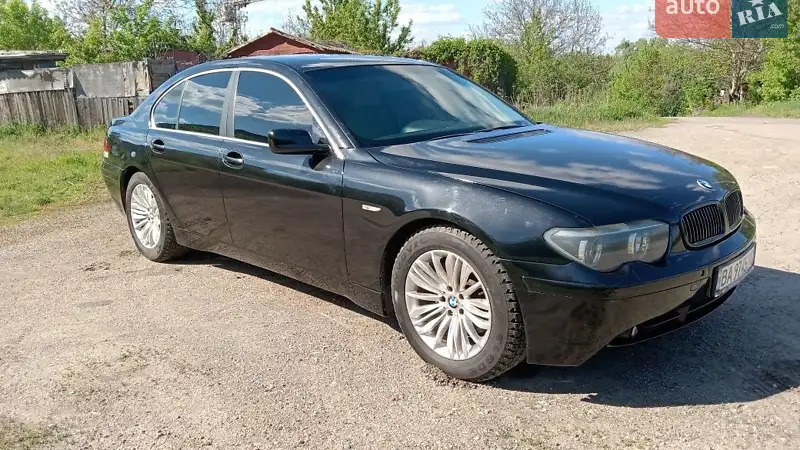 BMW 7 Series