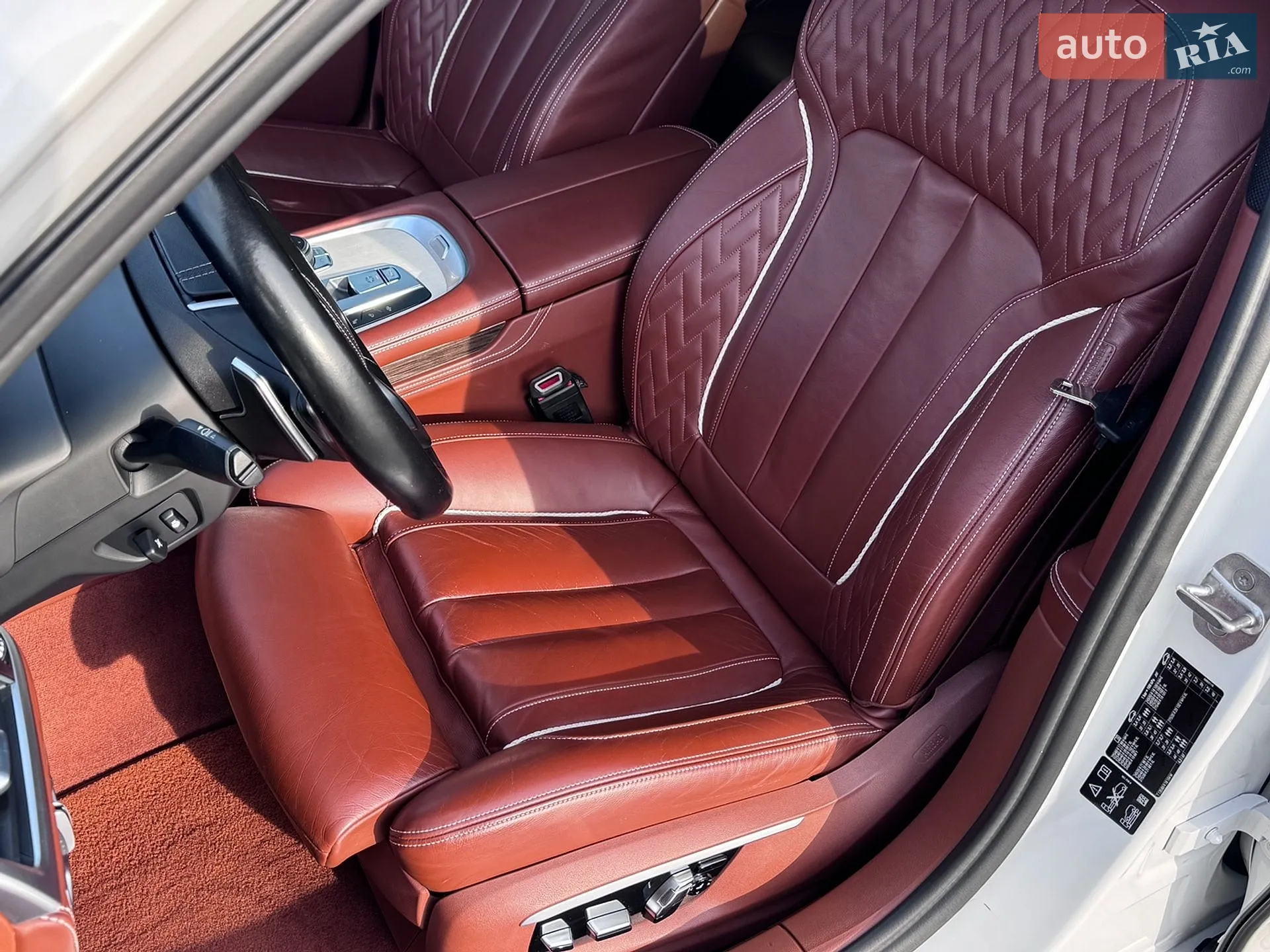 2016 BMW 7er - мініатюра 20