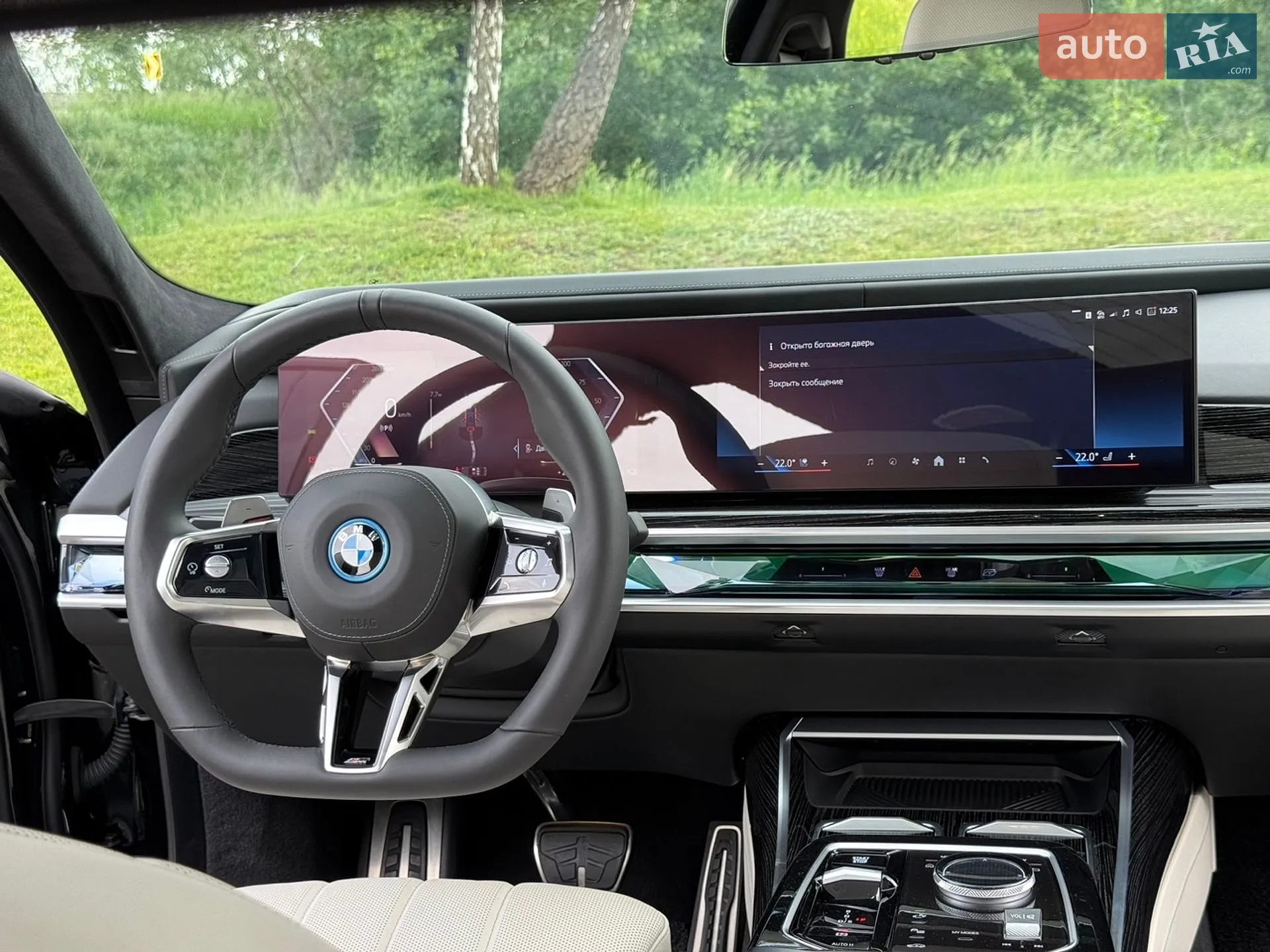 2024 BMW 7er - мініатюра 78
