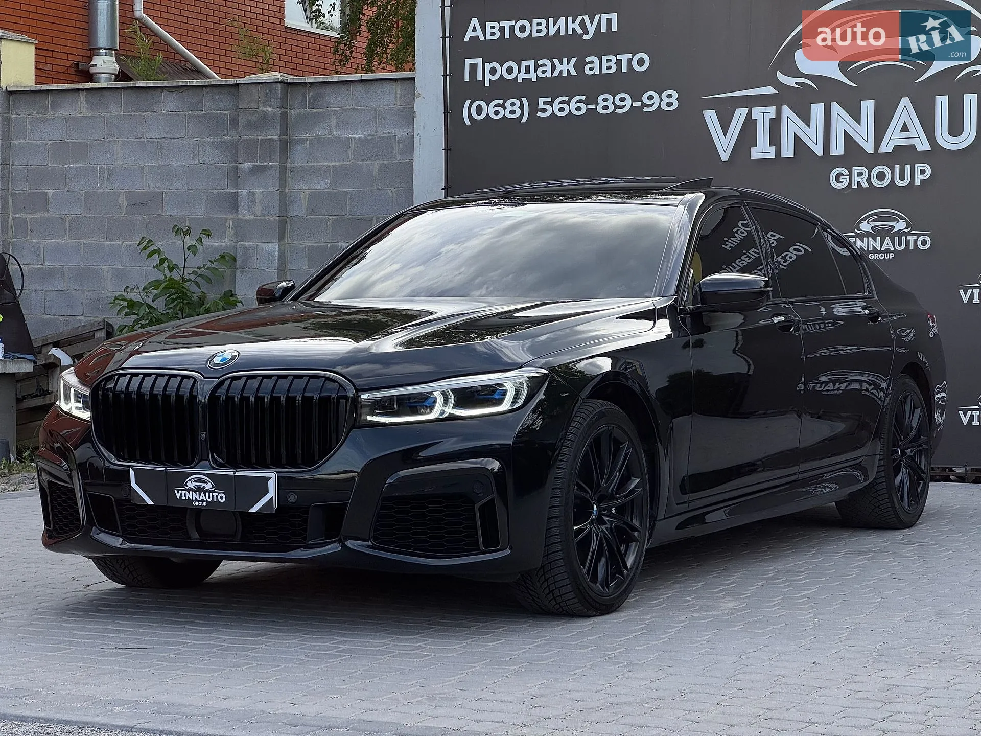 2021 BMW 7er - мініатюра 5