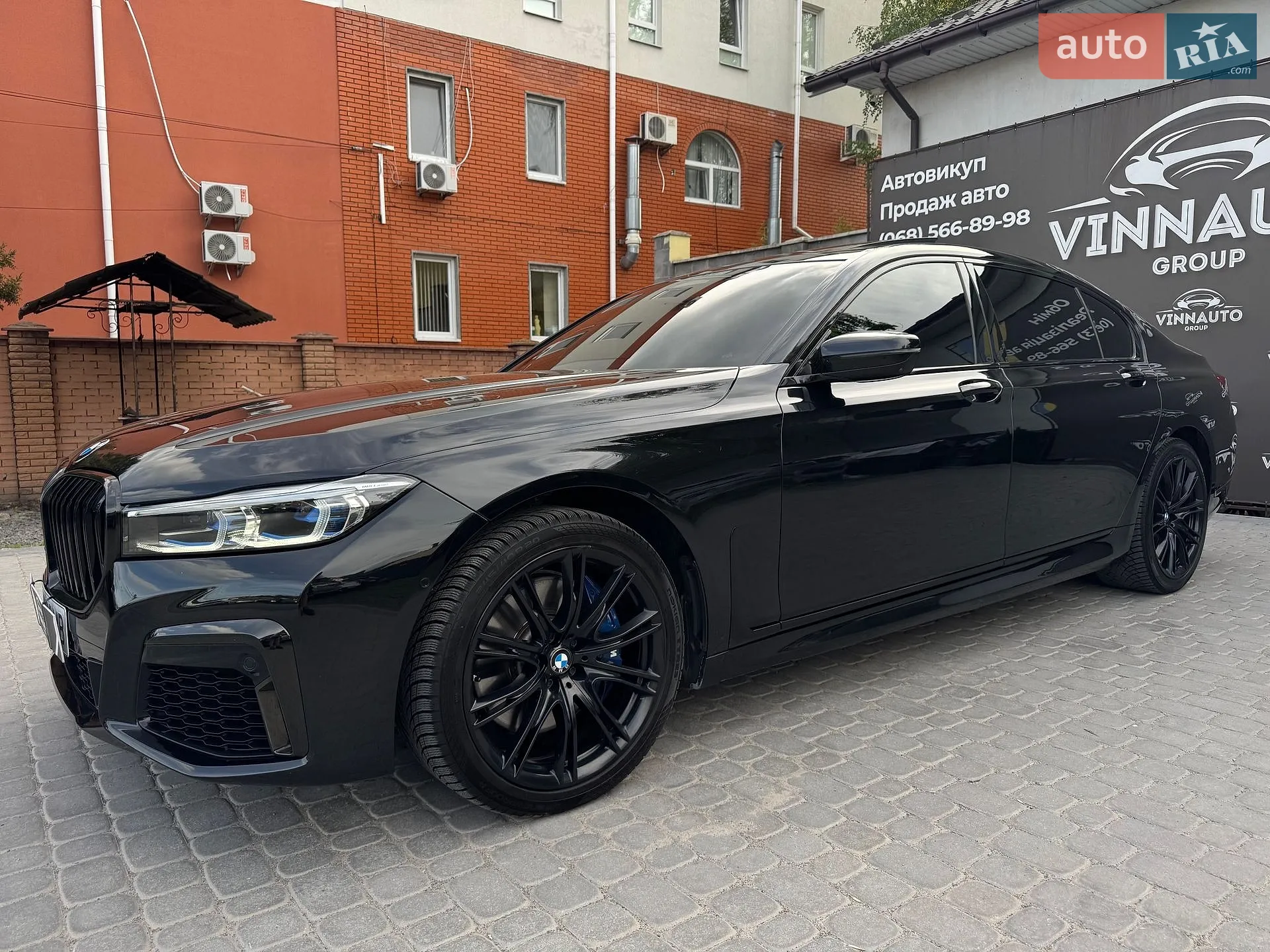 2021 BMW 7er - мініатюра 12