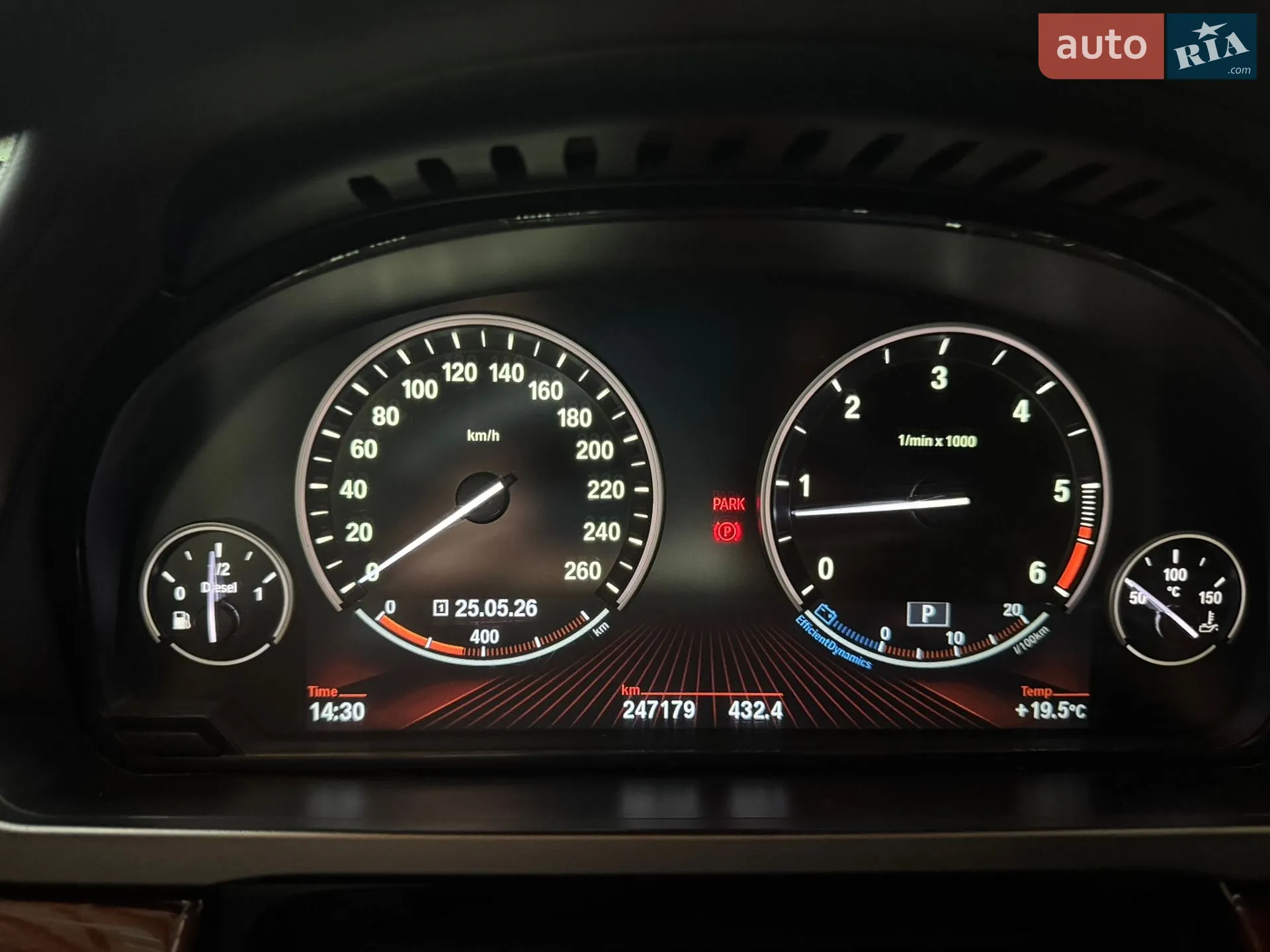 2012 BMW 7er - мініатюра 7