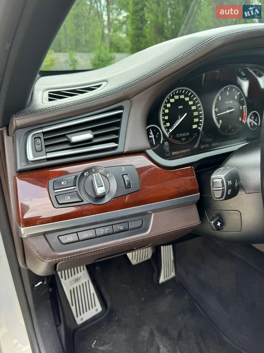 2012 BMW 7er - мініатюра 21
