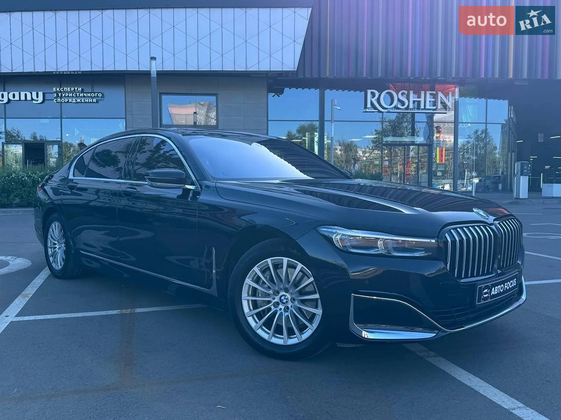 2019 BMW 7er - фото 1