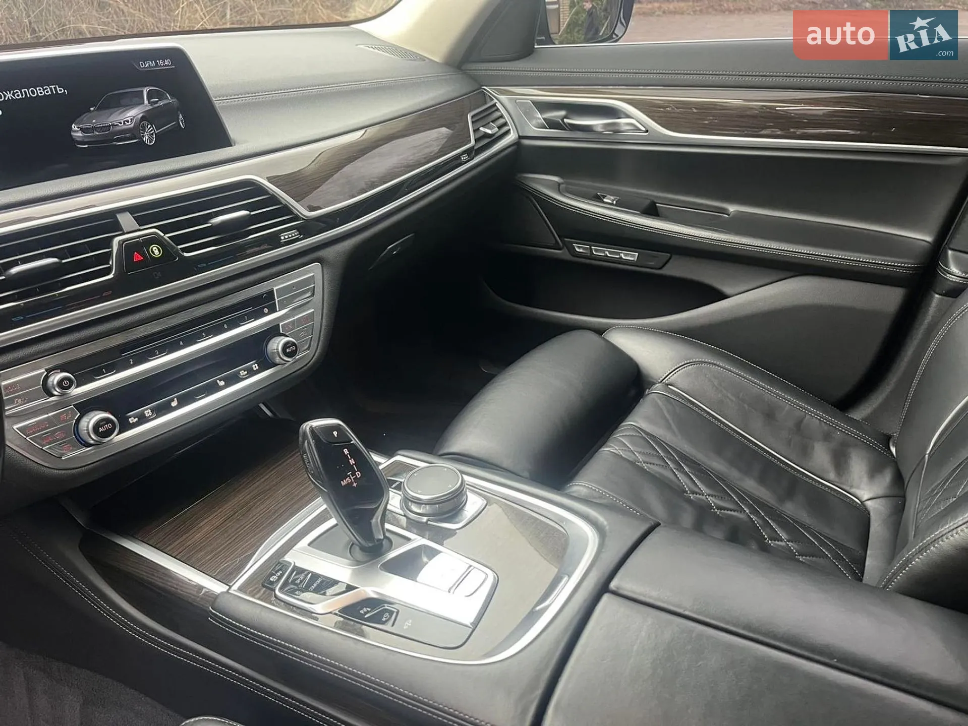 2016 BMW 7er - мініатюра 23