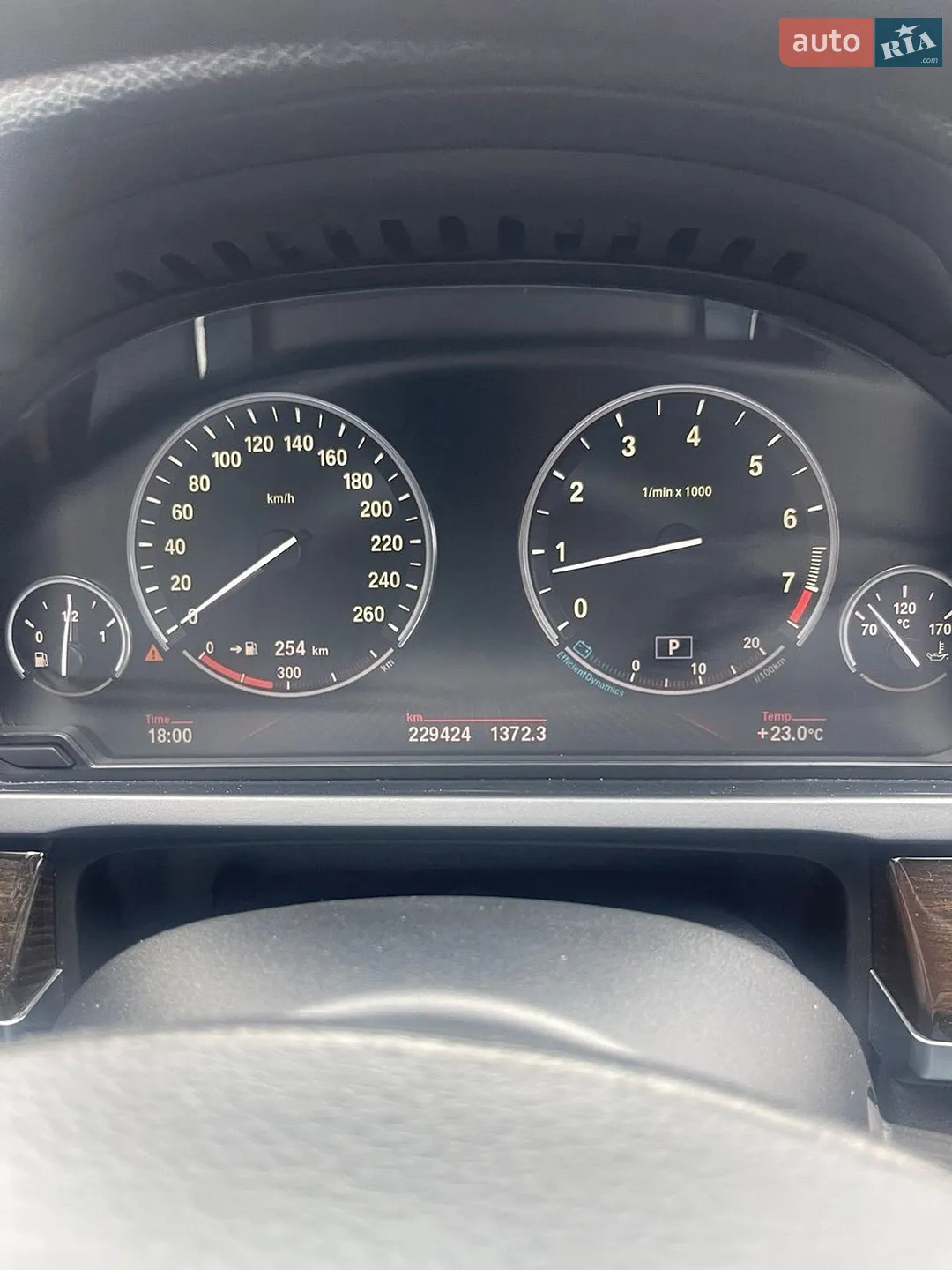 2010 BMW 7er - мініатюра 12