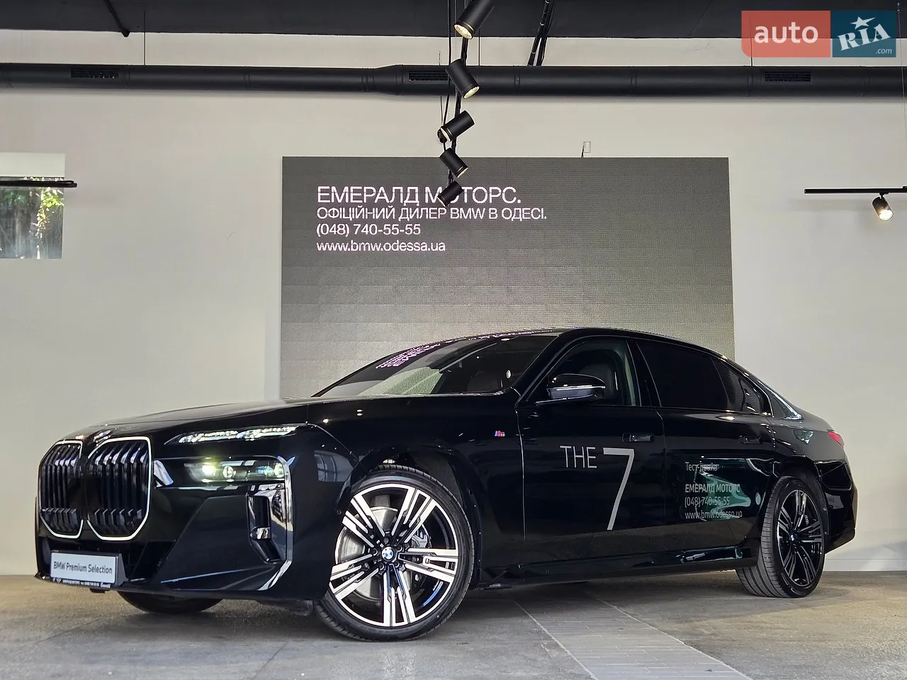 2019 BMW X7 - мініатюра 33