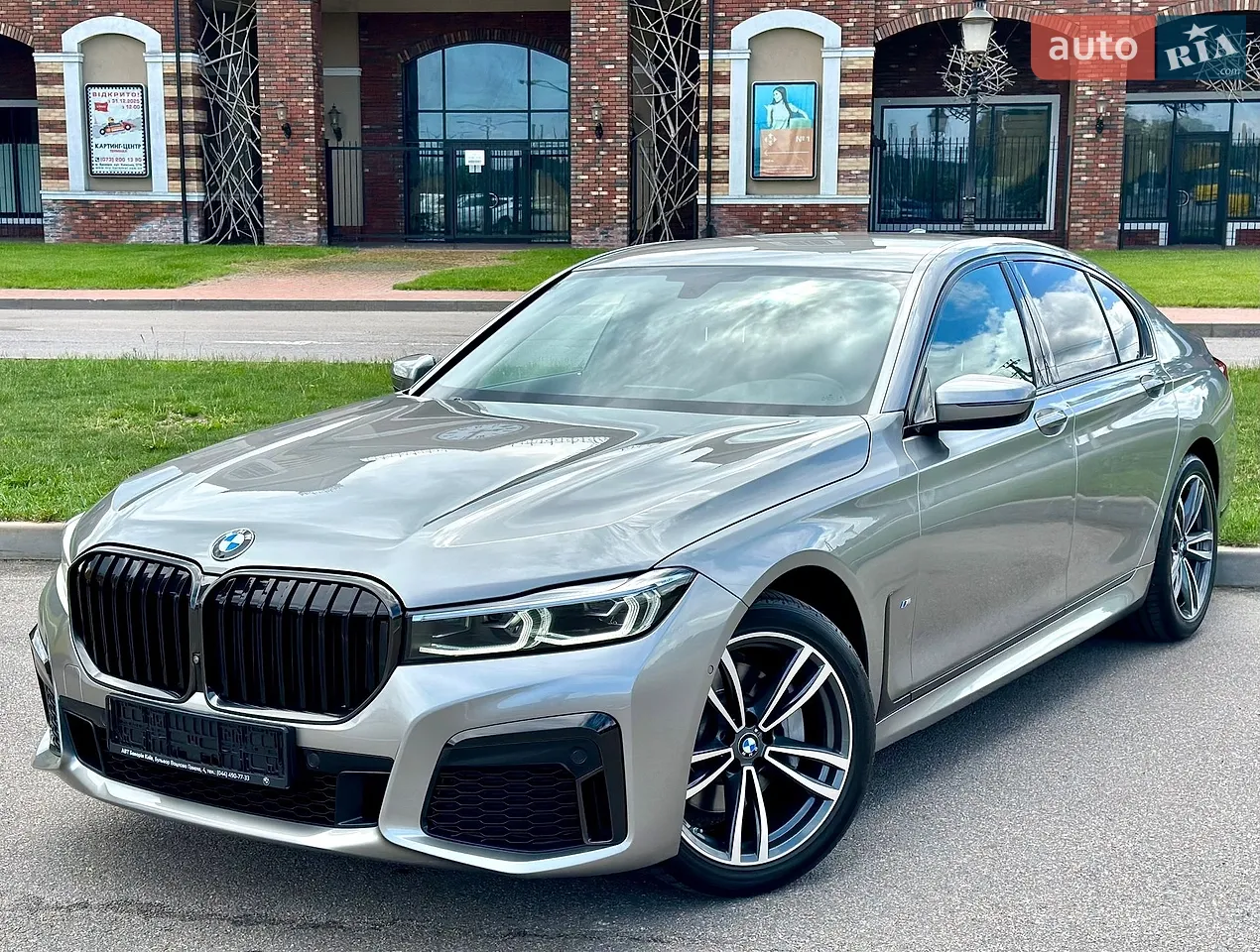 2023 BMW 7er - мініатюра 41