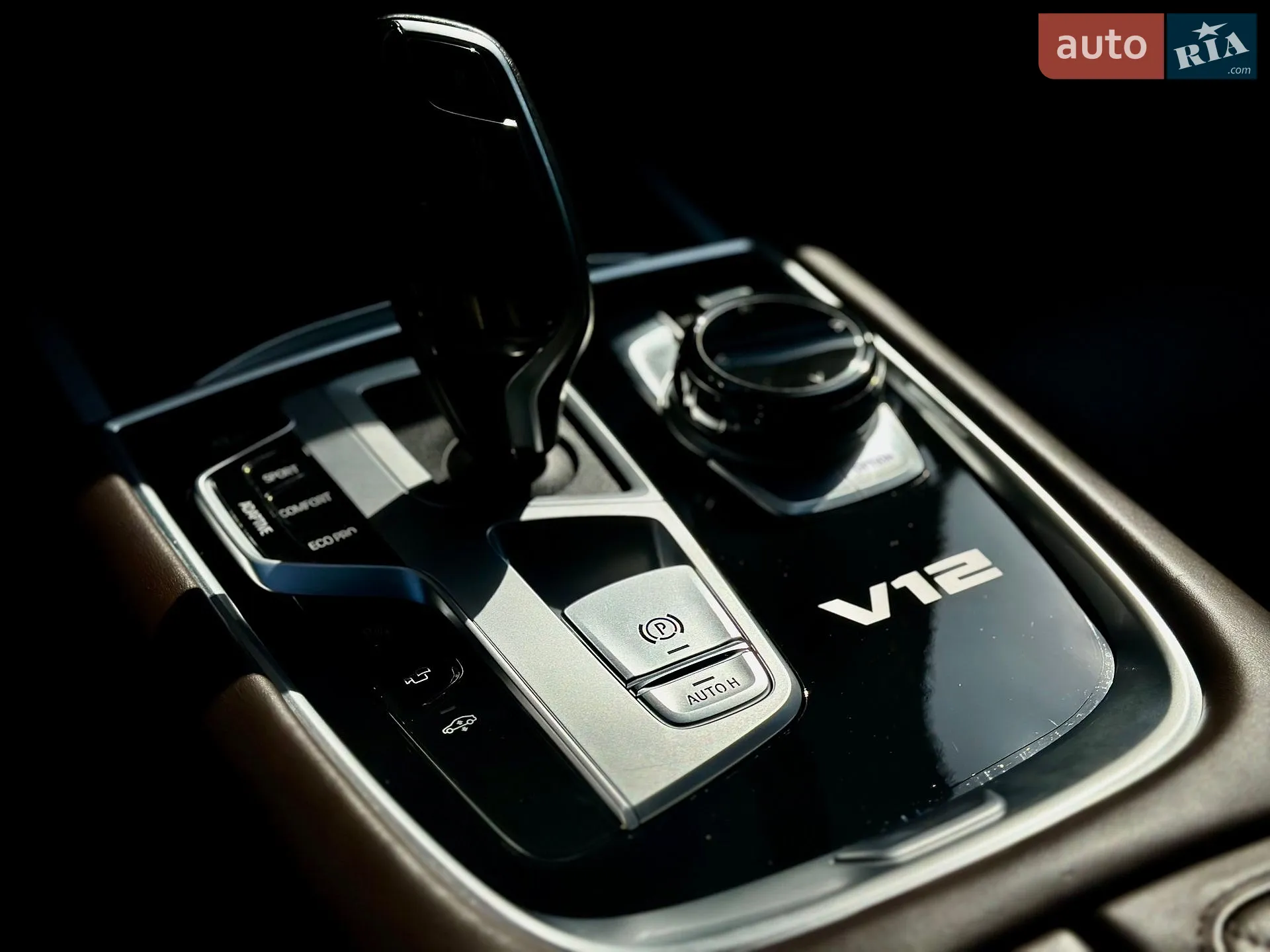 2021 BMW 7er - мініатюра 8
