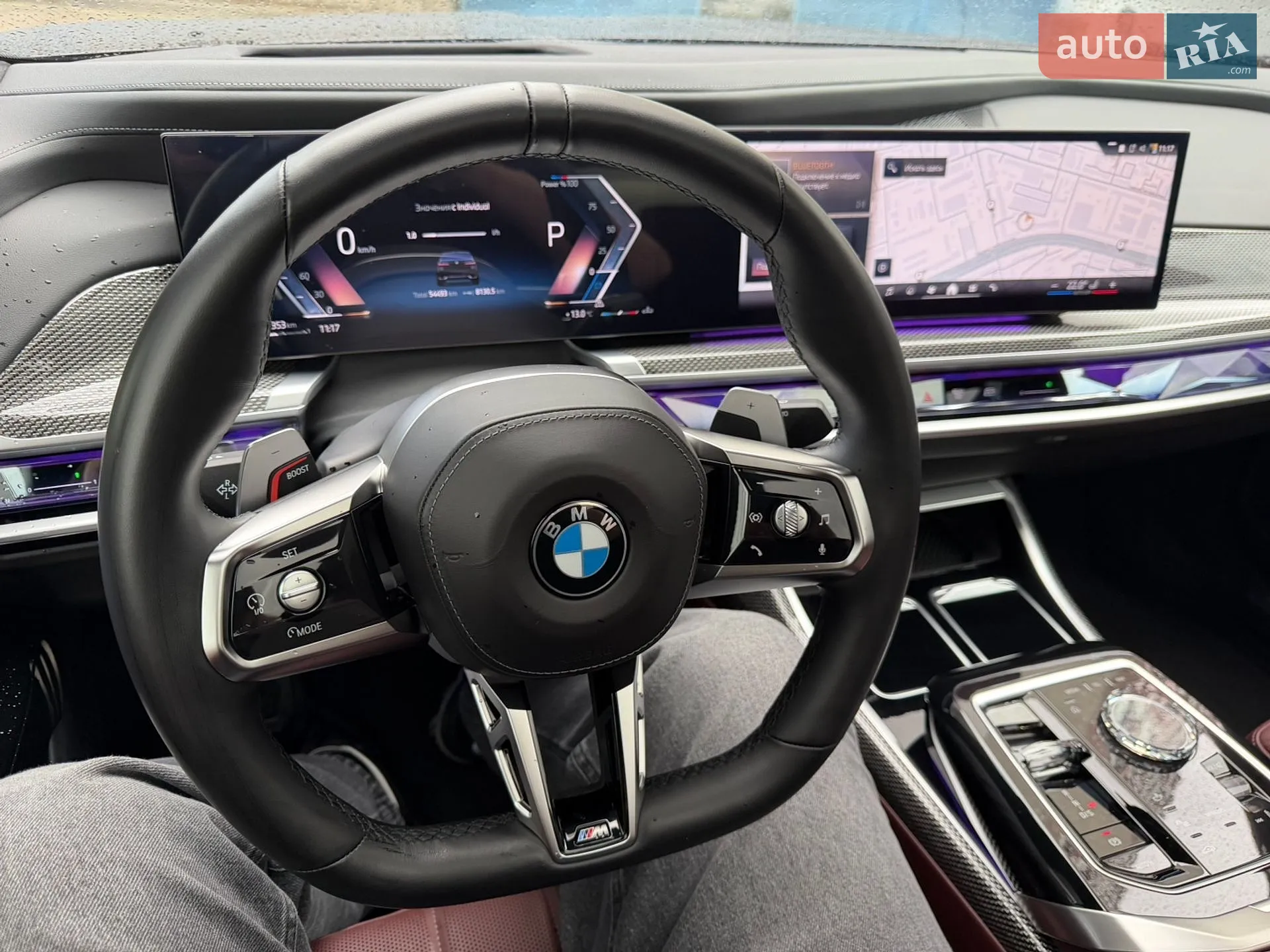 2023 BMW 7er - мініатюра 18