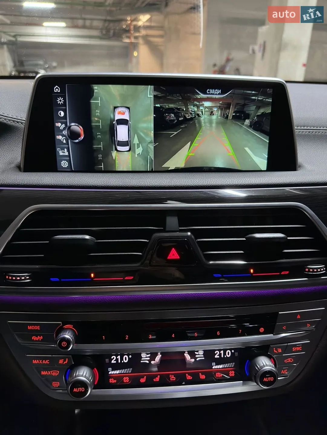 2015 BMW 7er - мініатюра 18