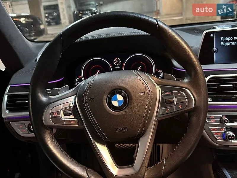 BMW 7 Series 2015 VIN WBA7F21040G382450 фото оголошення 23 з 80