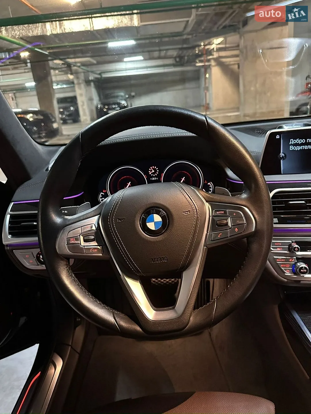 2015 BMW 7er - мініатюра 23
