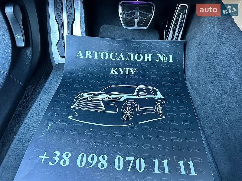 Седан BMW 7 Series 2019 в Киеве документ