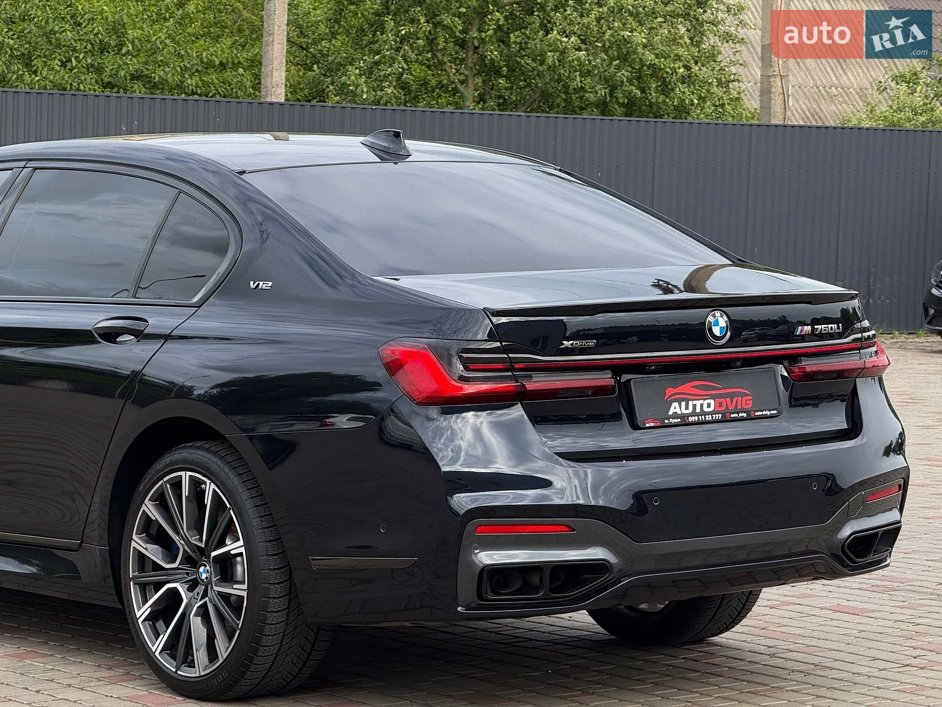 2022 BMW 7er - мініатюра 28