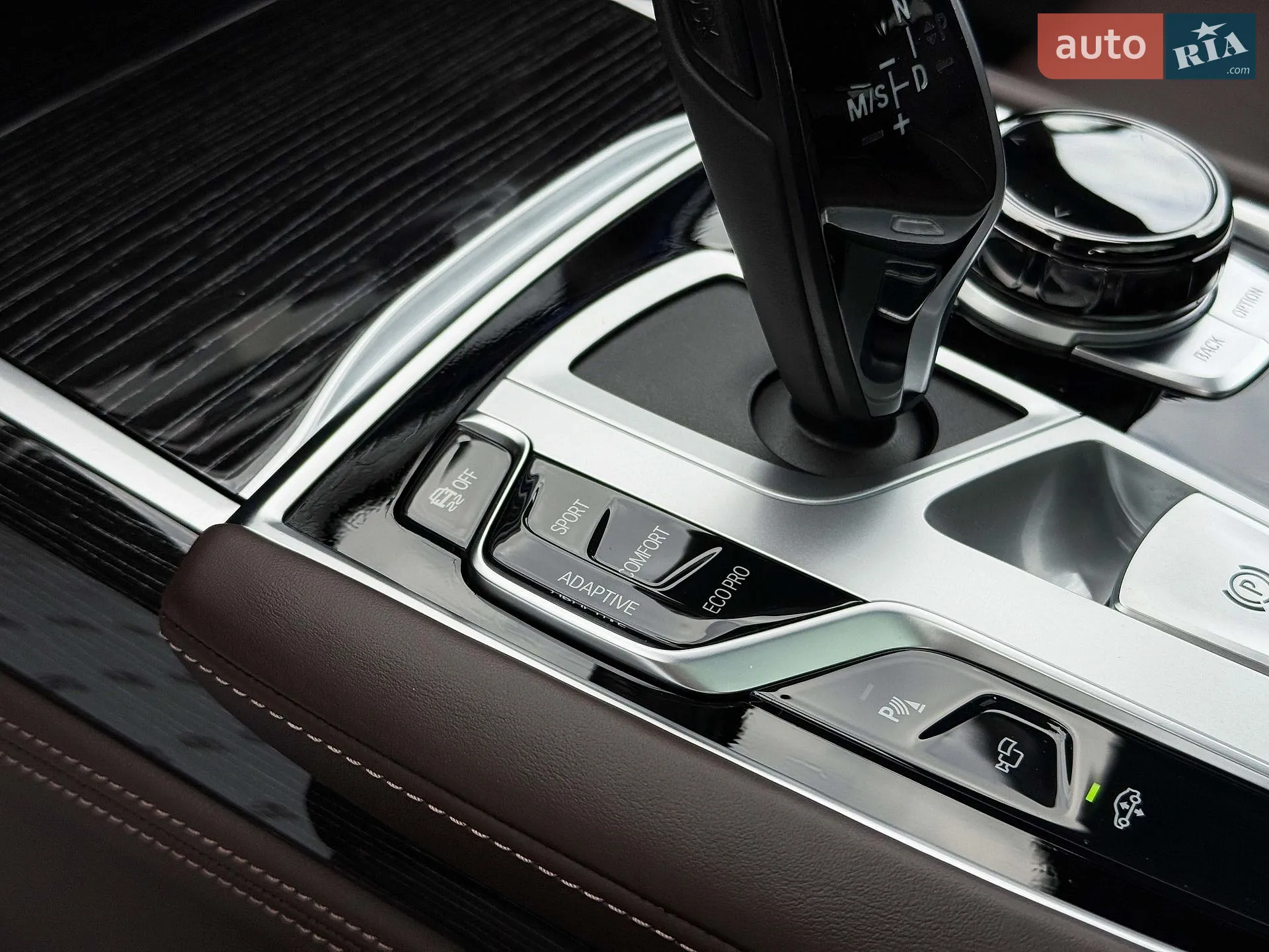 2022 BMW 7er - мініатюра 70