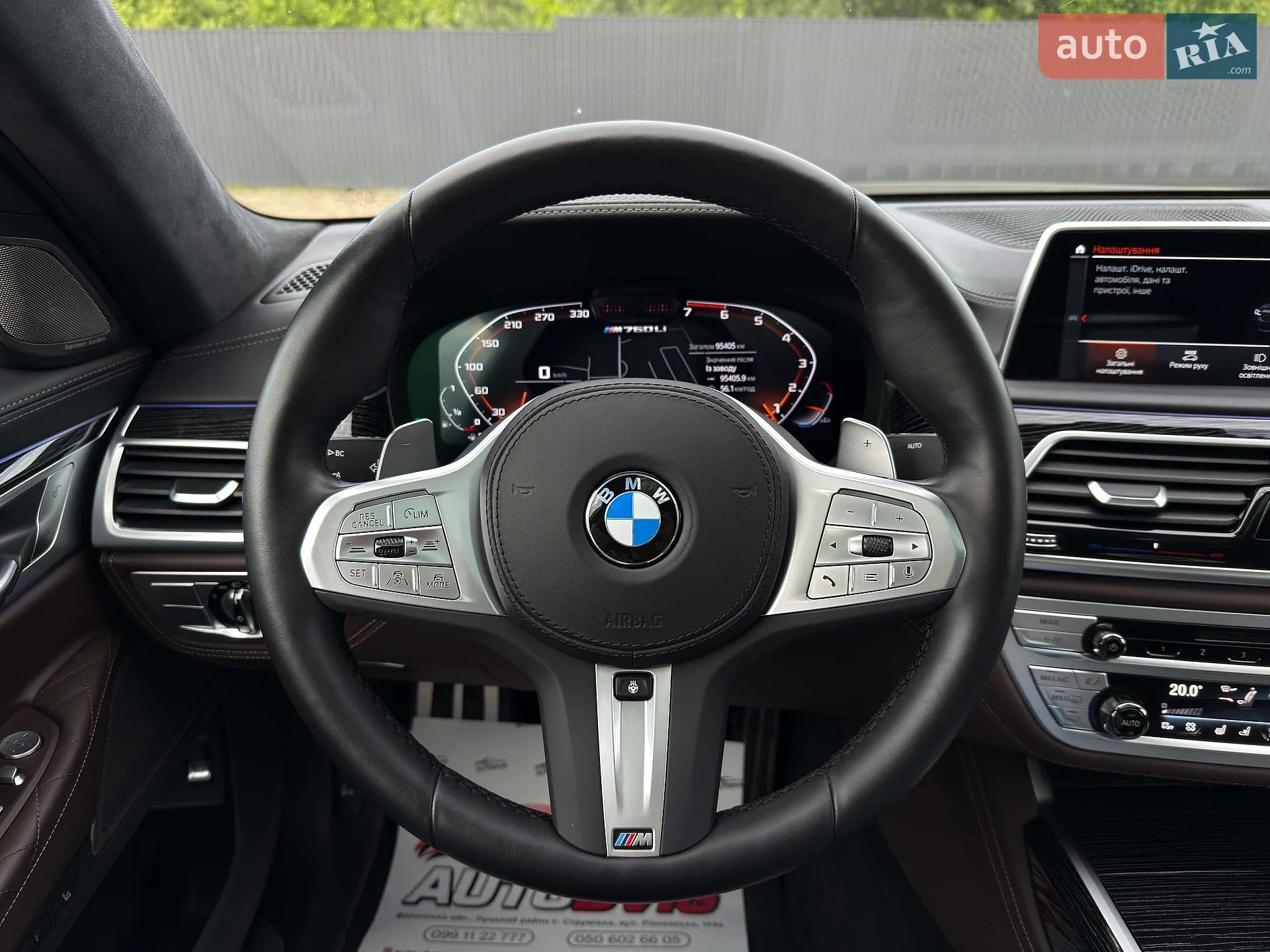 2022 BMW 7er - мініатюра 58
