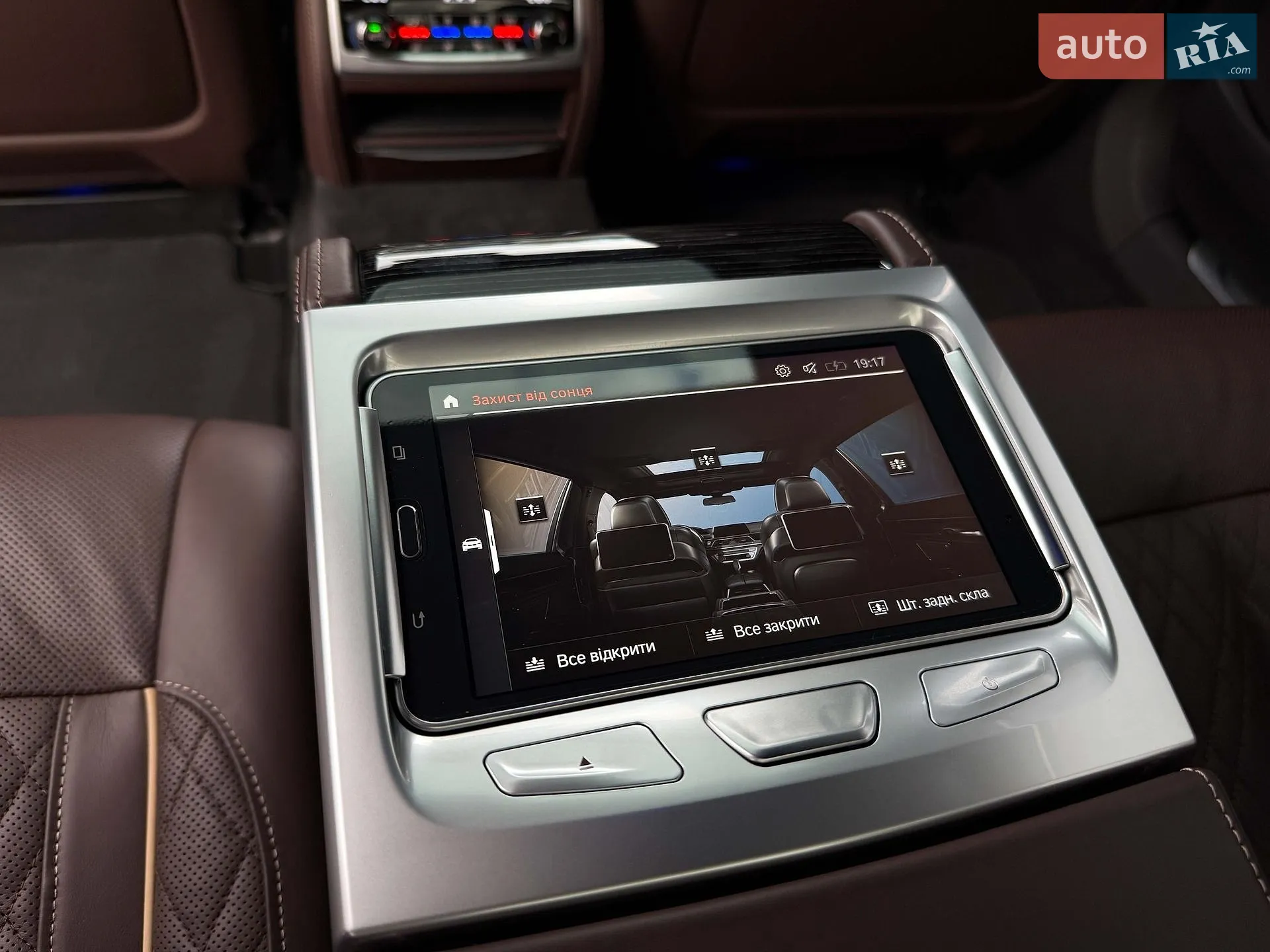 2022 BMW 7er - мініатюра 90