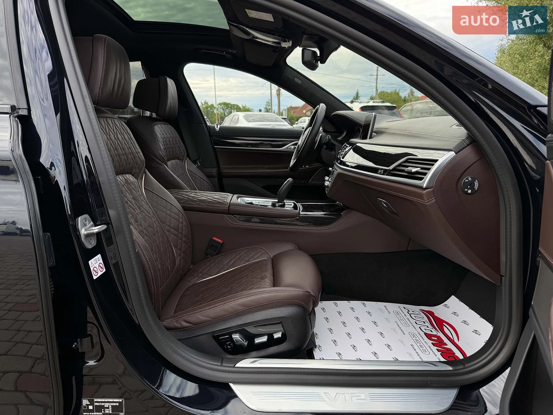 2022 BMW 7er - мініатюра 102
