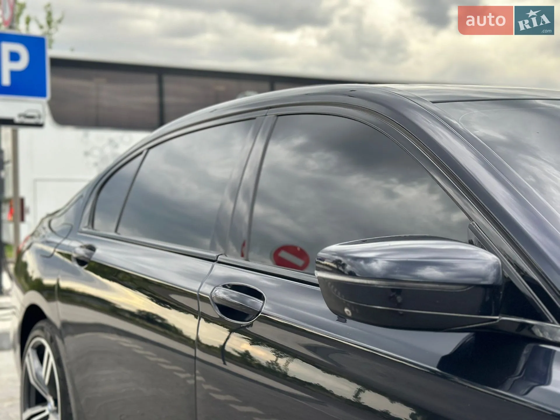 2016 BMW 7er - мініатюра 29