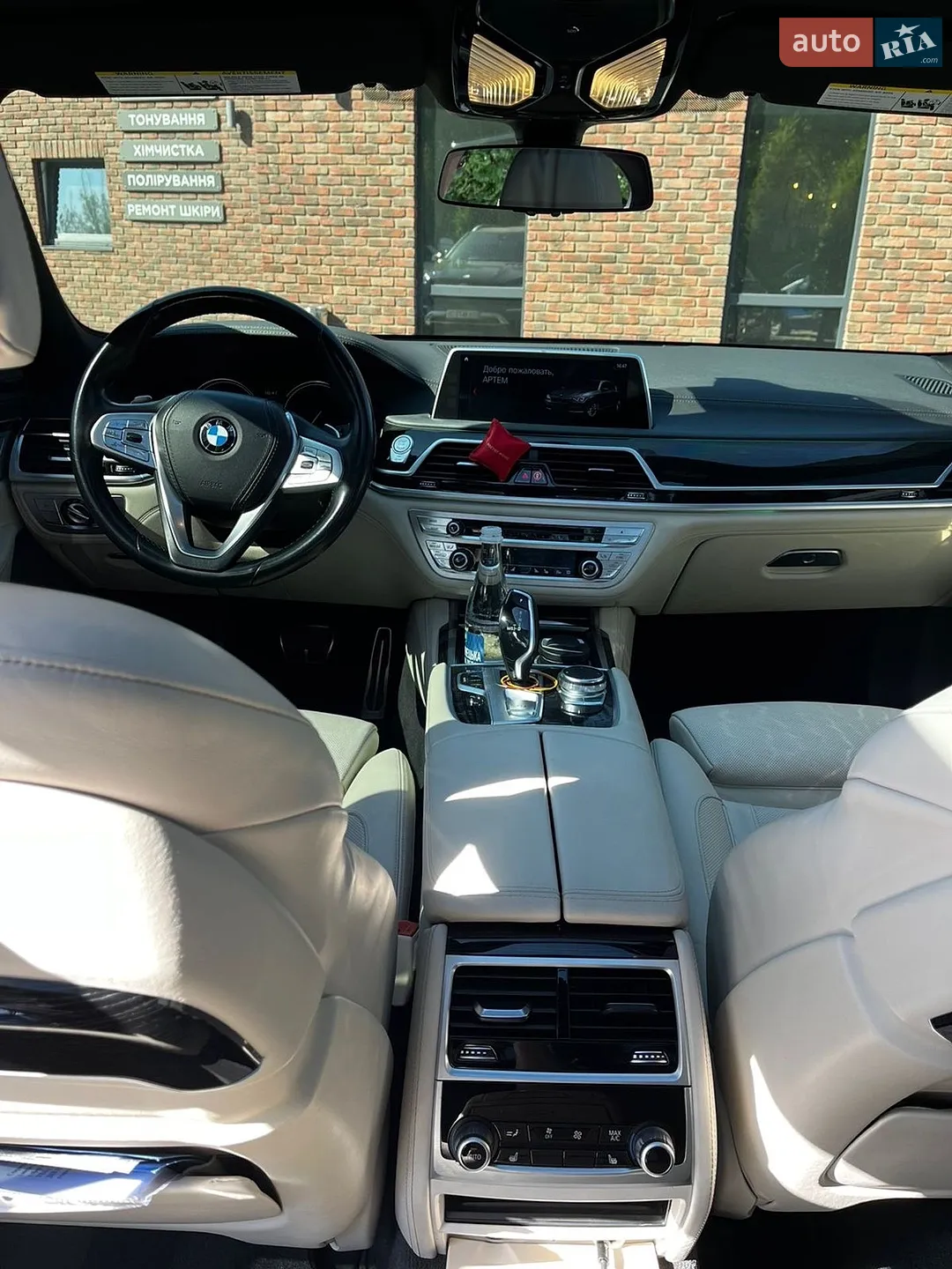 2019 BMW 7er - мініатюра 12