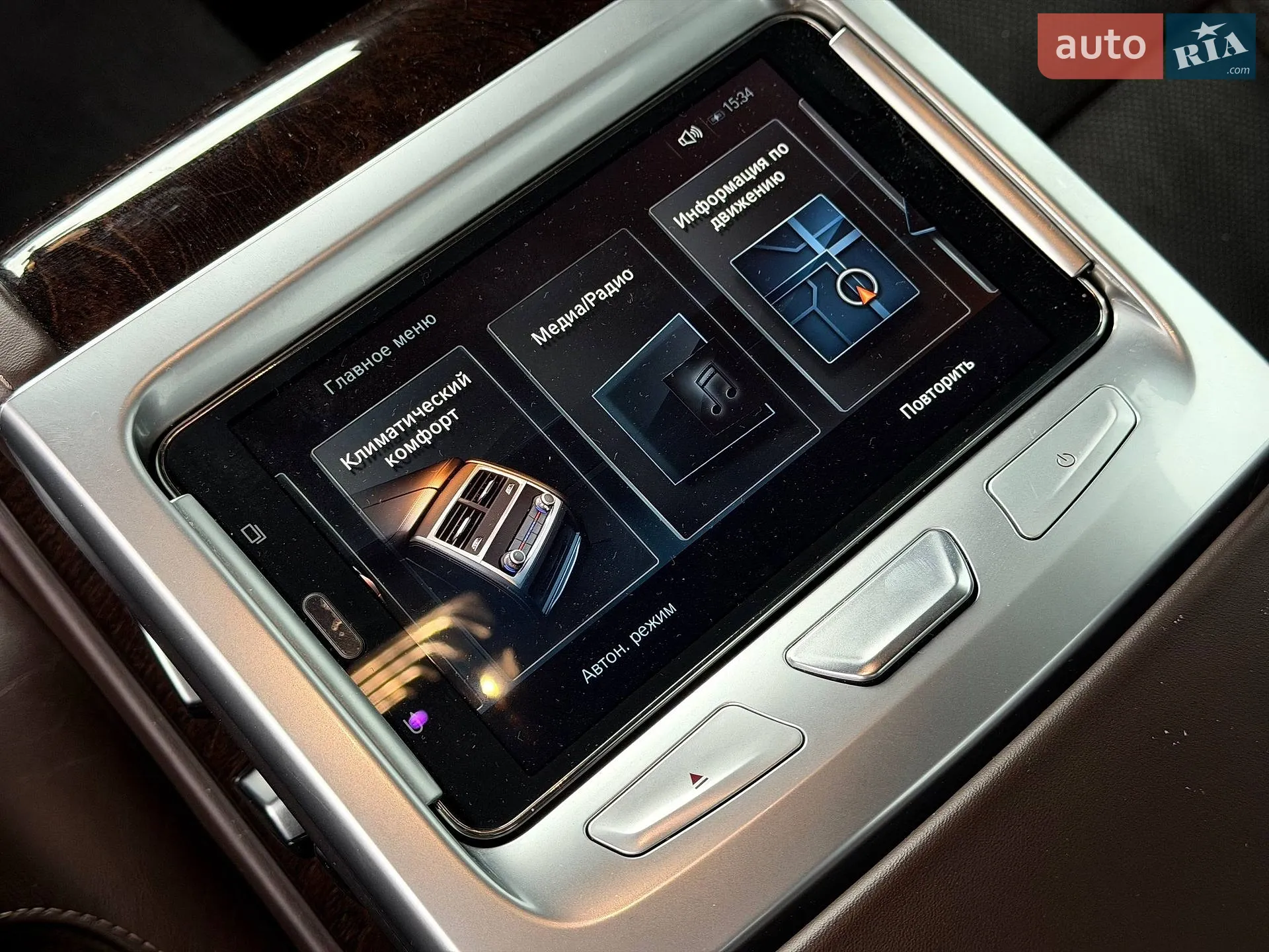 2016 BMW 7er - мініатюра 69