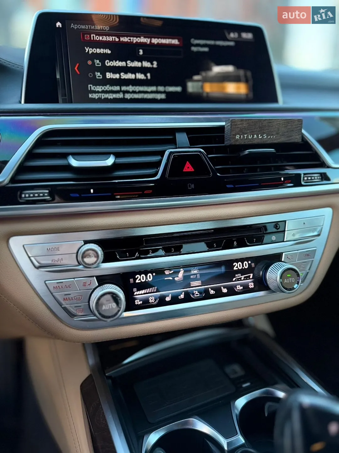 2015 BMW 7er - мініатюра 22