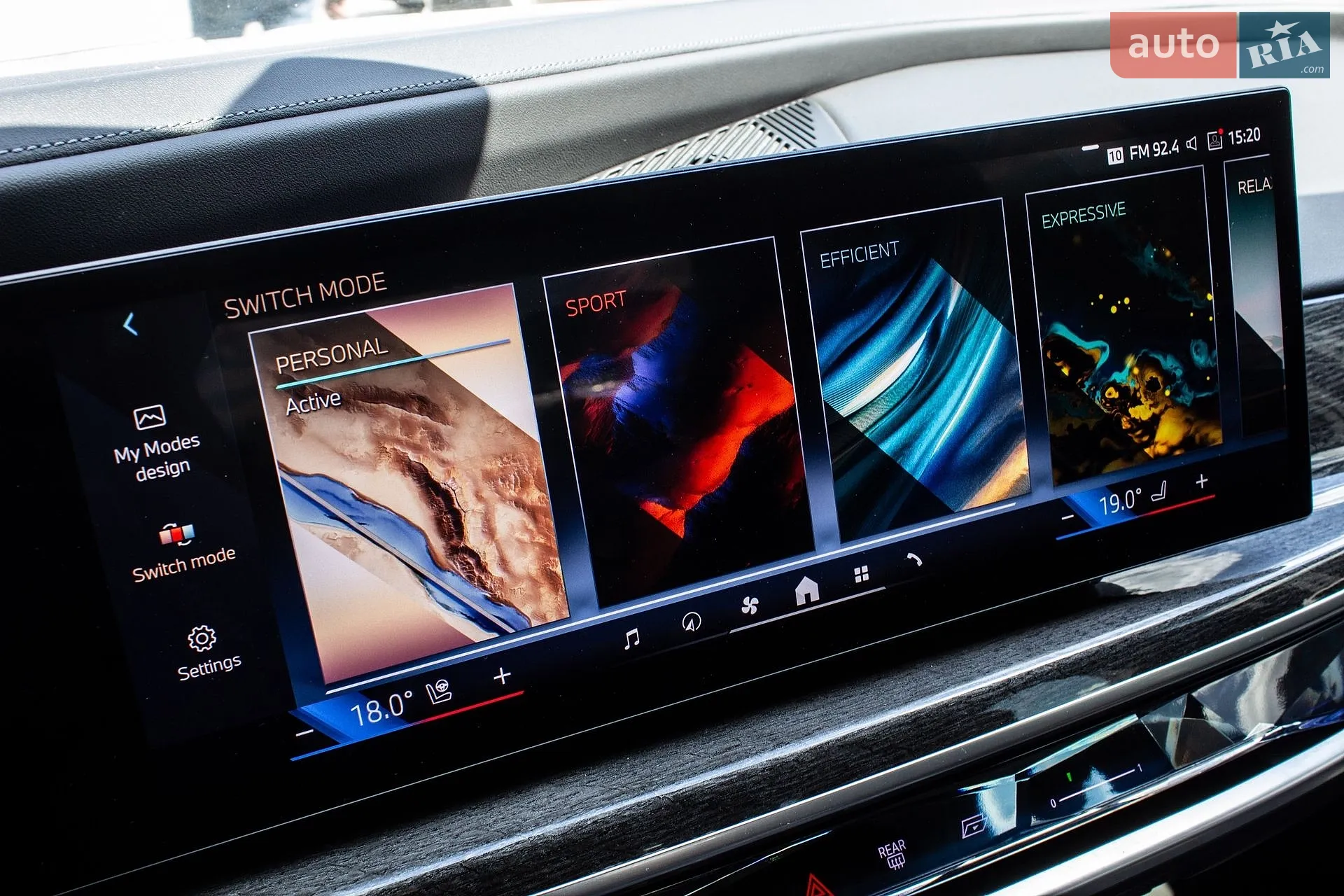 2023 BMW 7er - мініатюра 35
