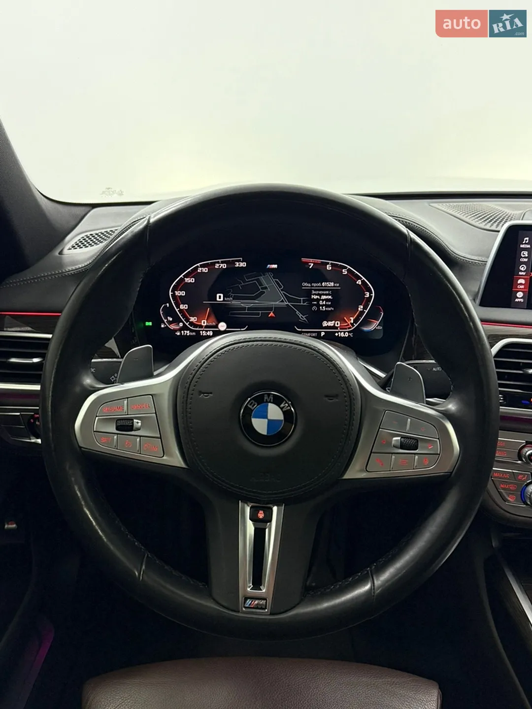 2020 BMW 7er - мініатюра 27