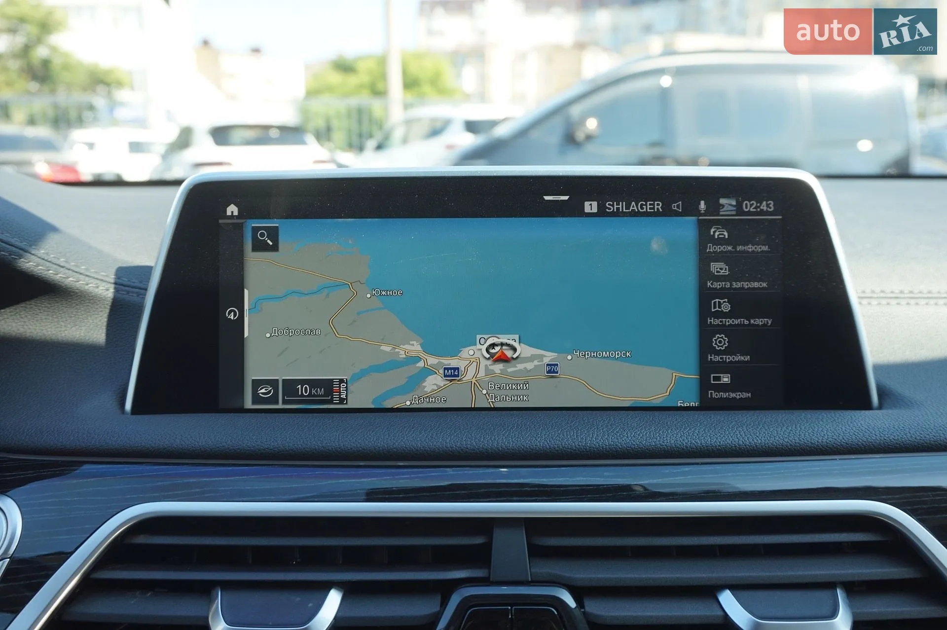 2019 BMW 7er - мініатюра 58