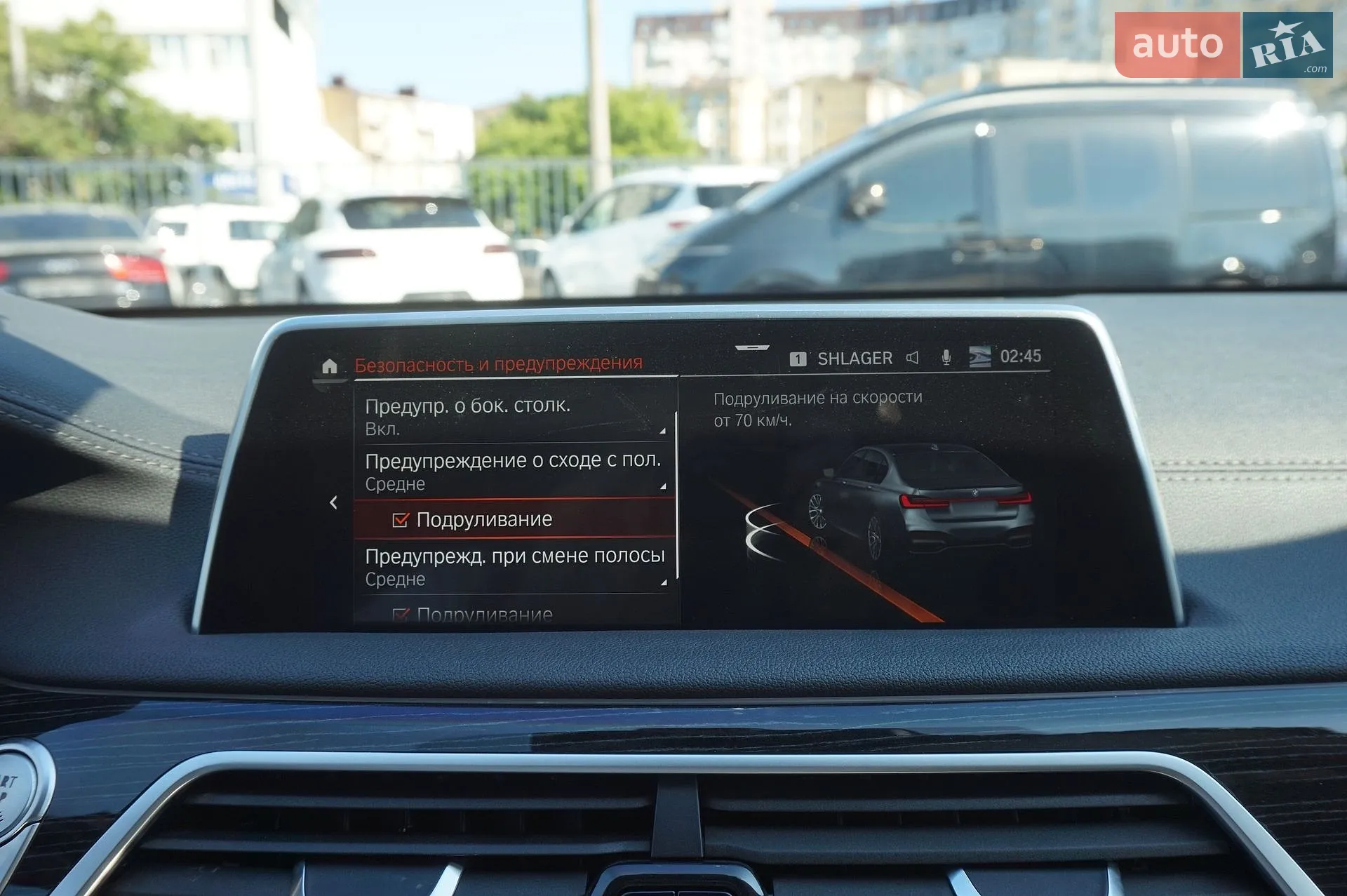 2019 BMW 7er - мініатюра 64