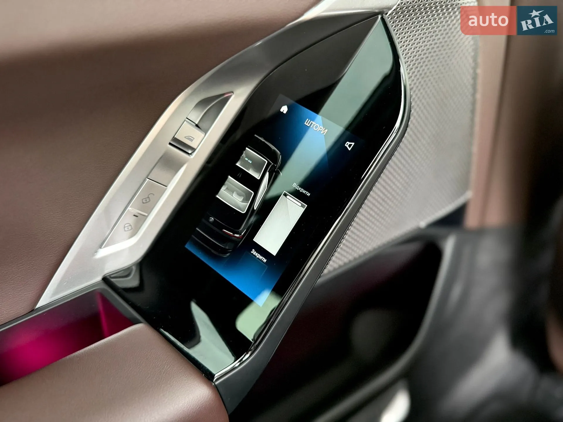 2024 BMW 7er - мініатюра 67