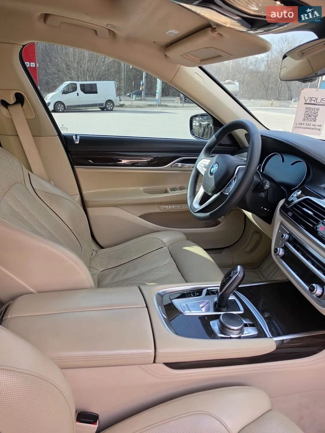 2015 BMW 7er - мініатюра 18