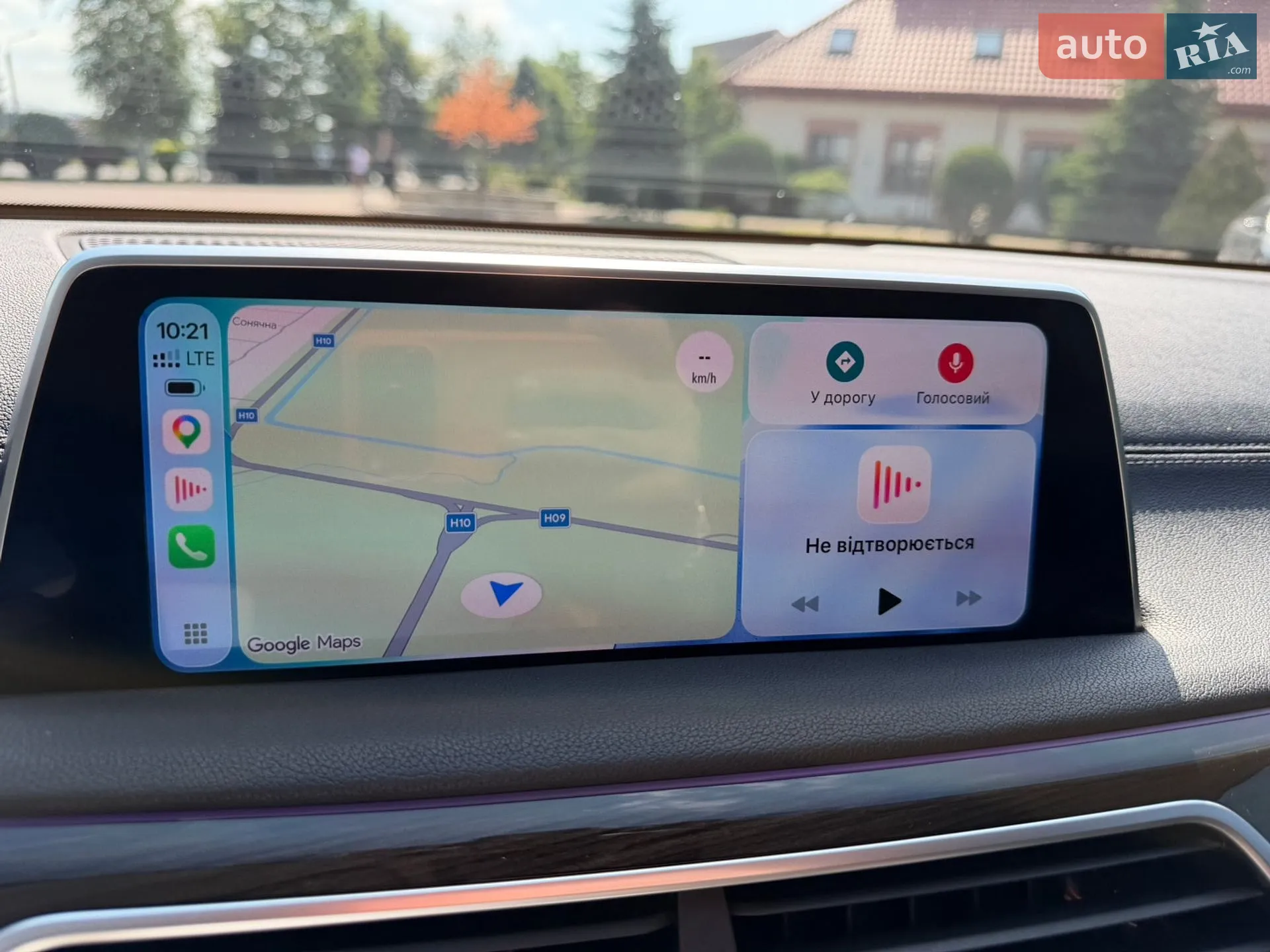 2019 BMW 7er - мініатюра 47