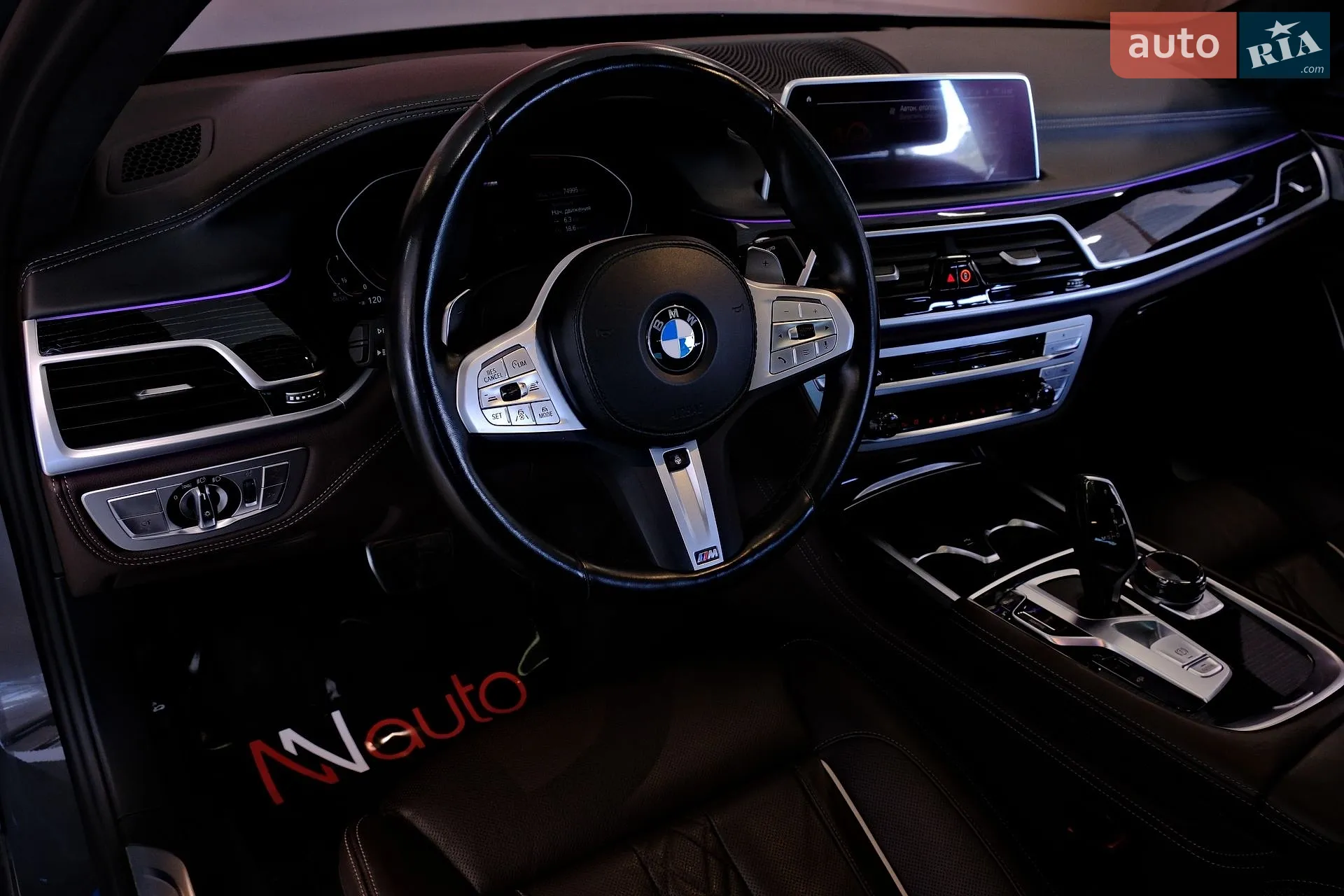 2022 BMW 7er - мініатюра 29