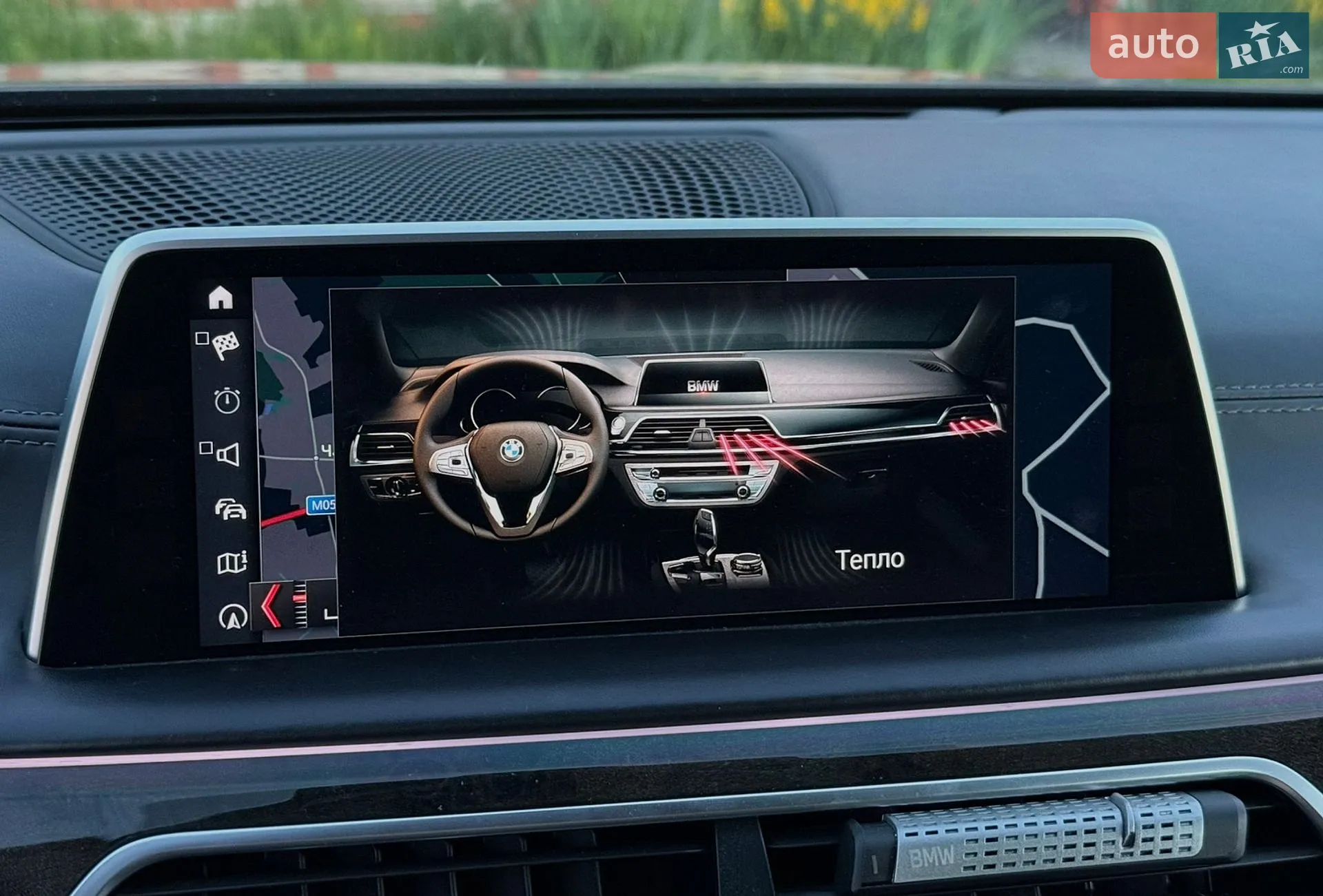 2015 BMW 7er - мініатюра 85