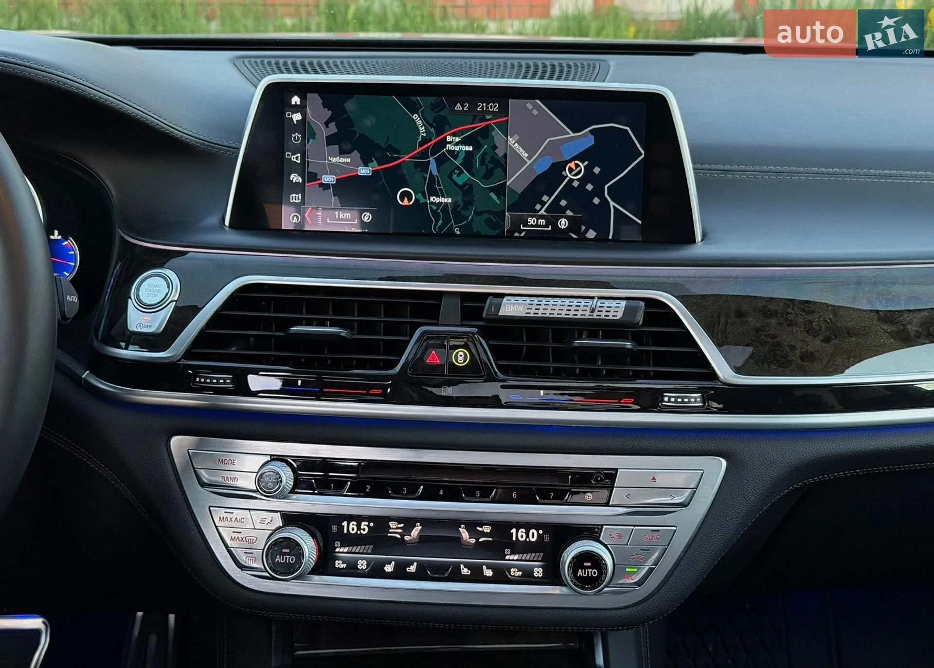 2015 BMW 7er - мініатюра 88