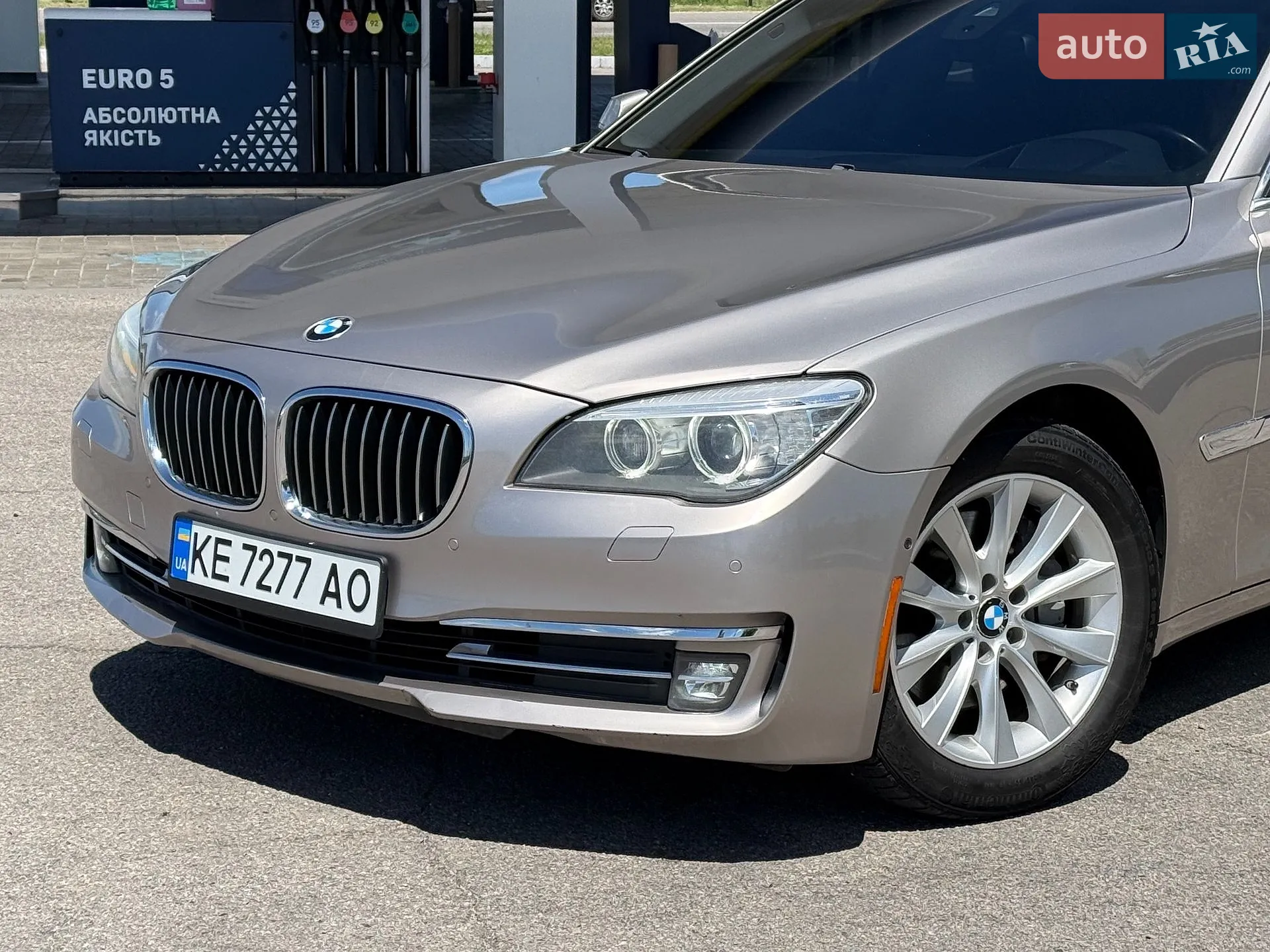 2015 BMW 7er - мініатюра 5