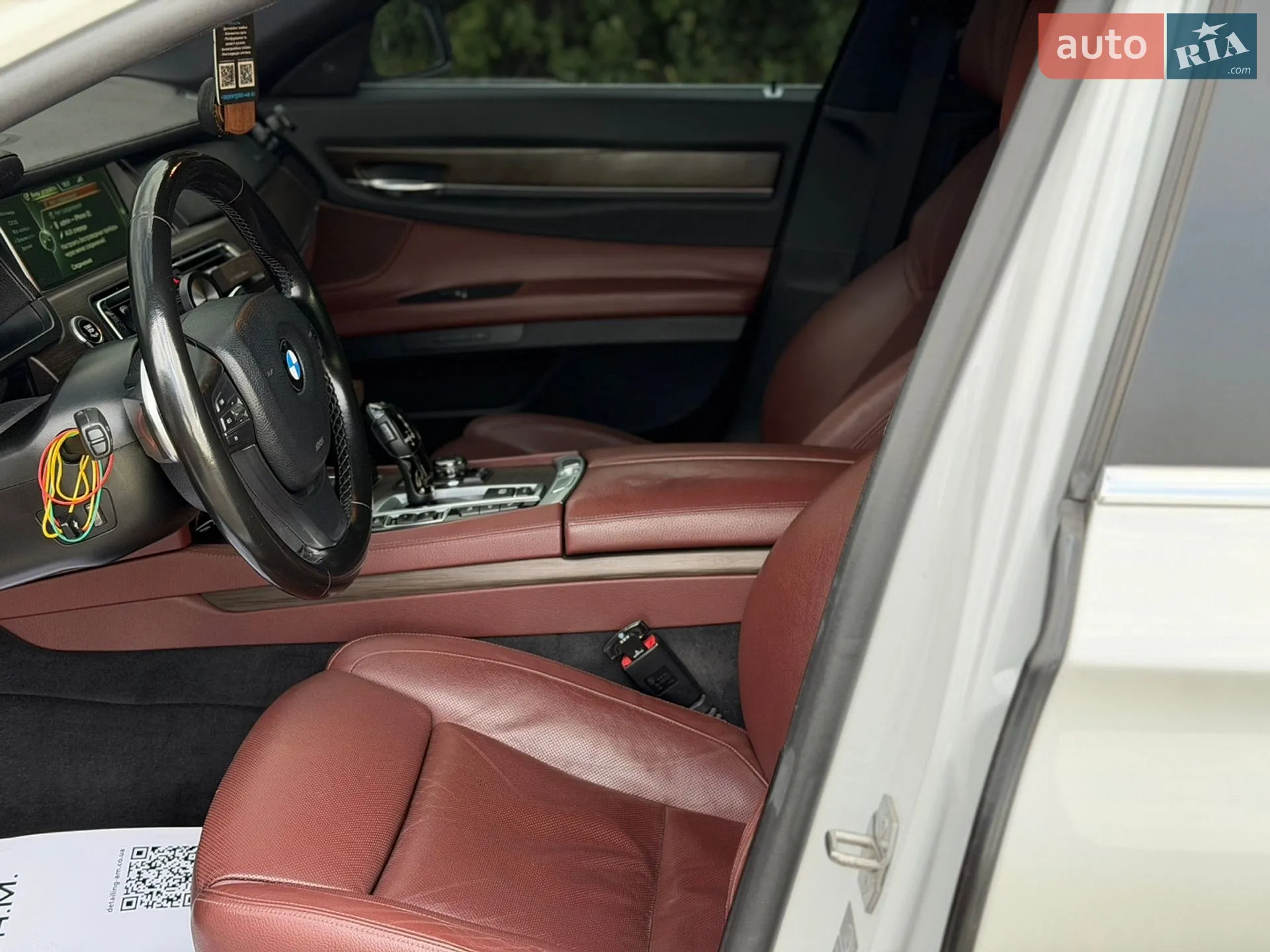 2012 BMW 7er - мініатюра 24