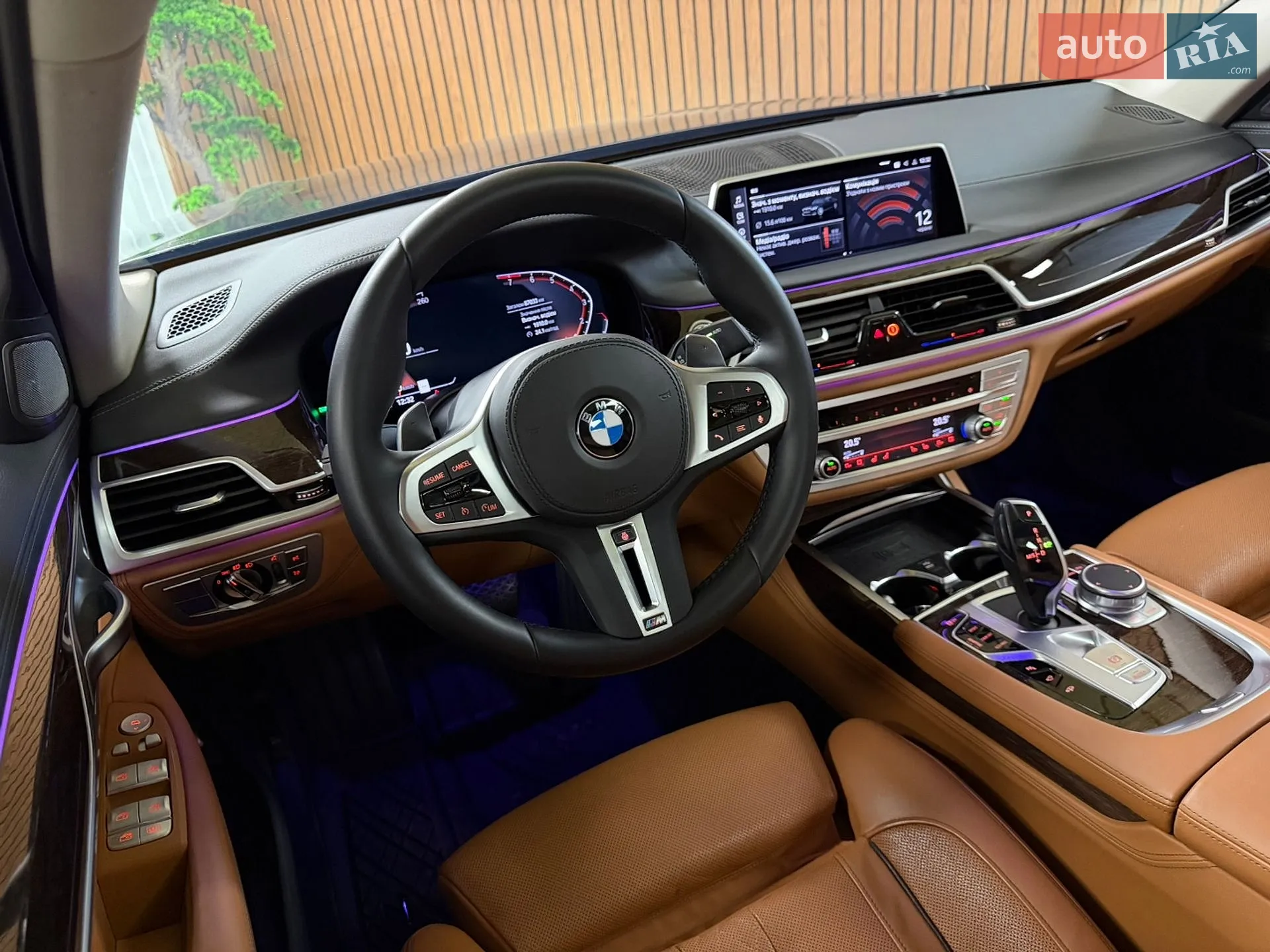 2019 BMW 7er - мініатюра 16