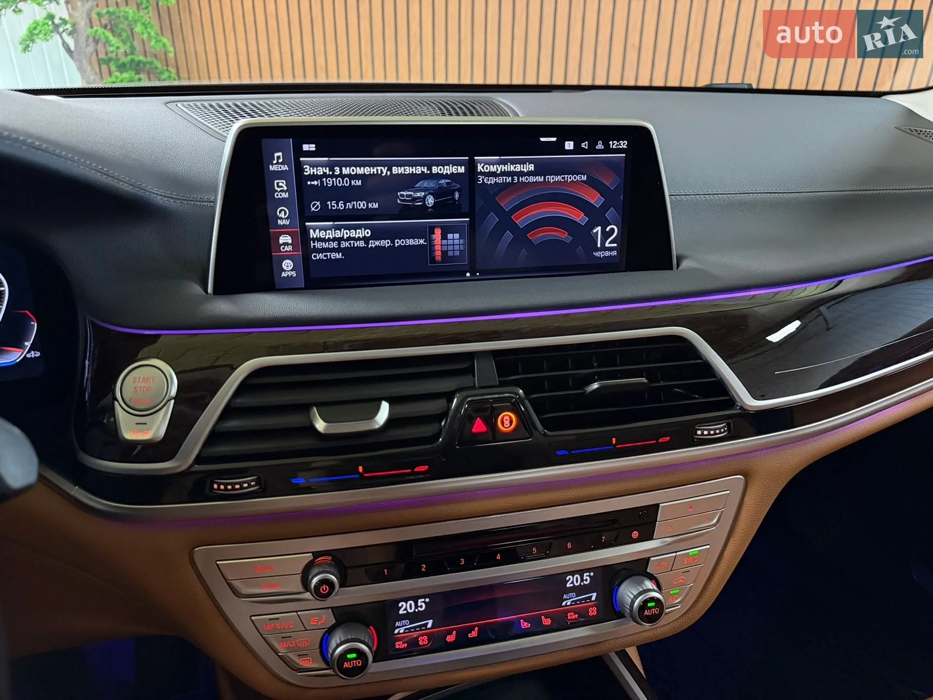 2019 BMW 7er - мініатюра 32