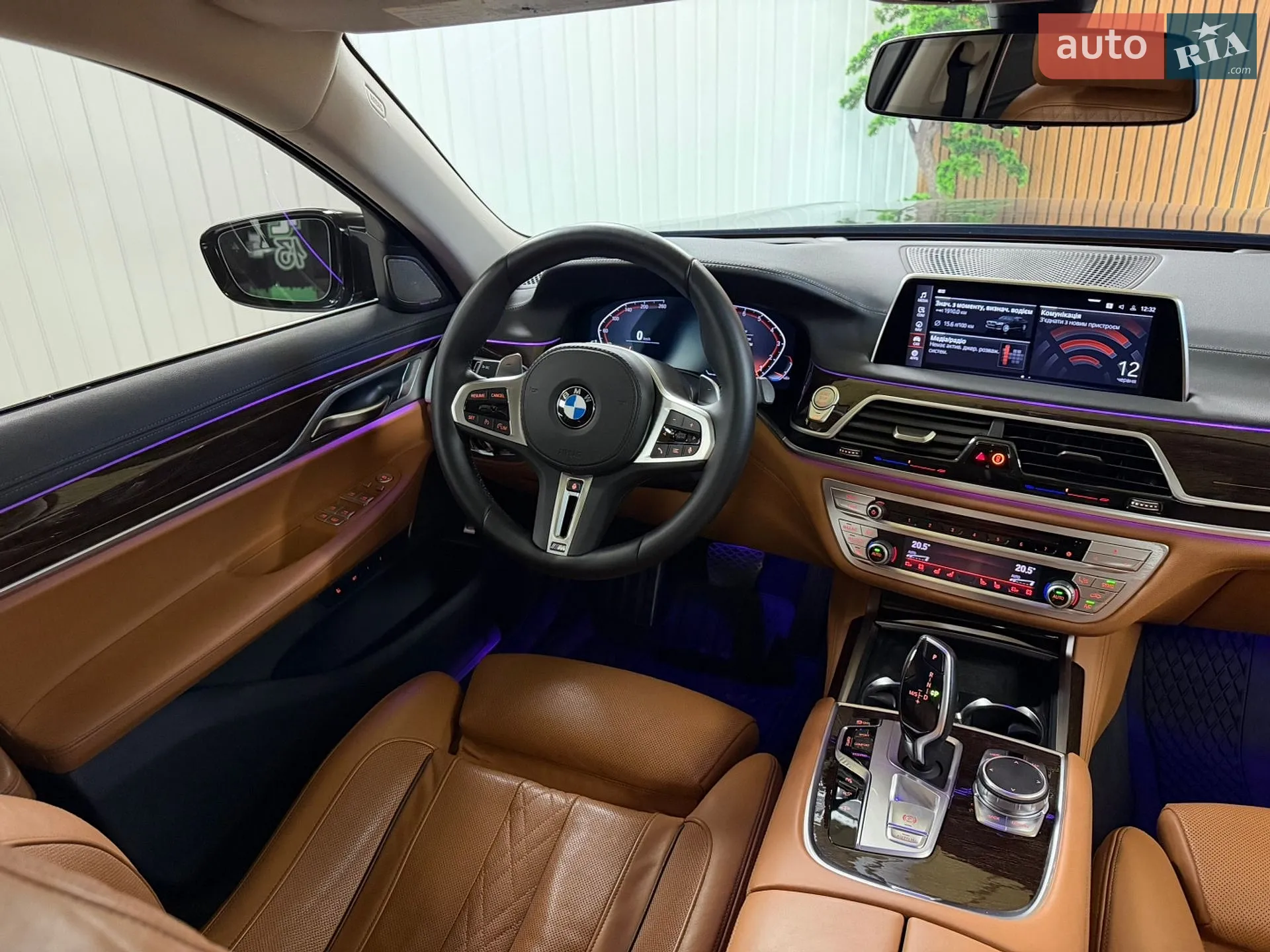 2019 BMW 7er - мініатюра 36