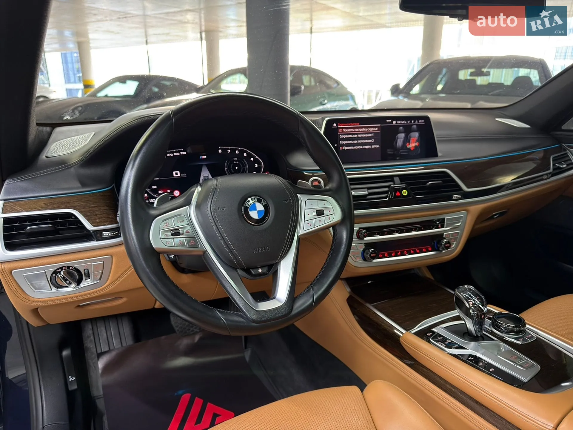 2019 BMW 7er - мініатюра 27