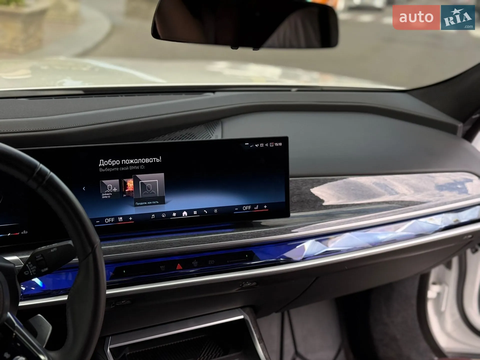2023 BMW 7er - мініатюра 65