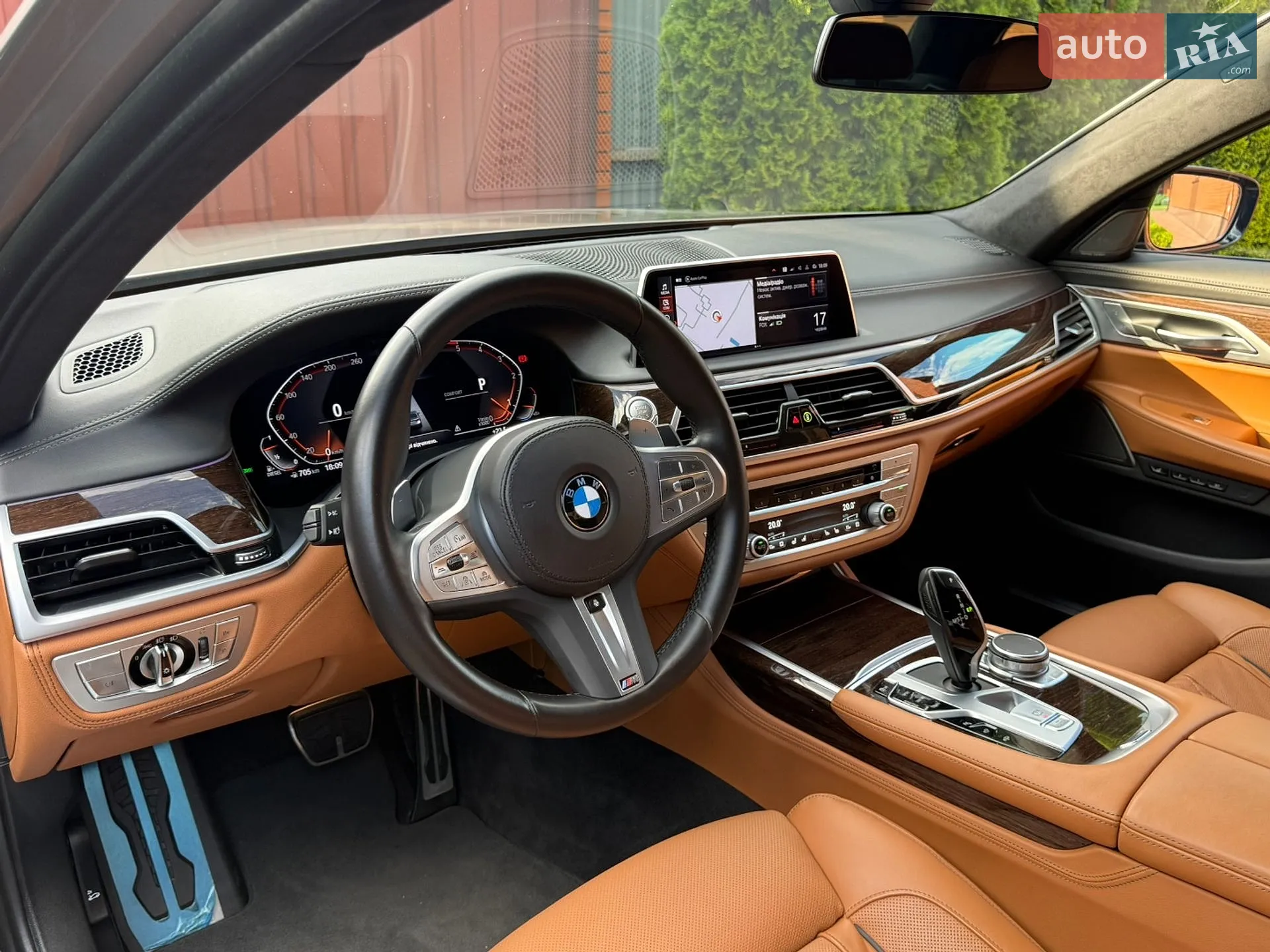 2022 BMW 7er - мініатюра 27