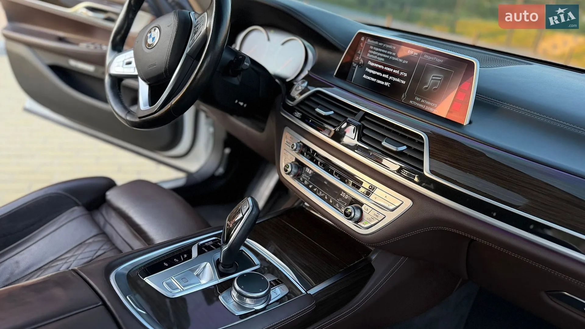 2015 BMW 7er - мініатюра 36