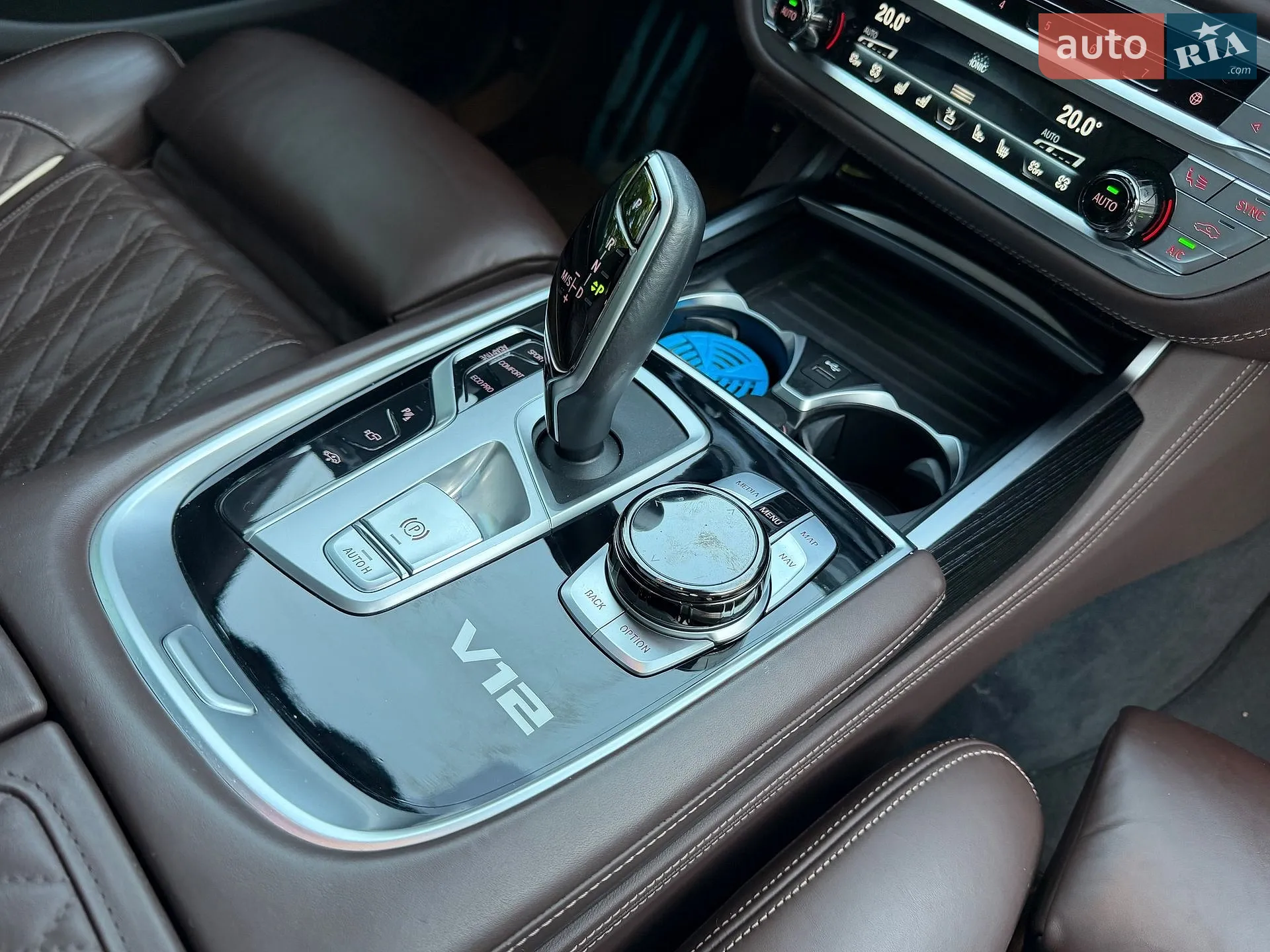 2021 BMW 7er - мініатюра 21