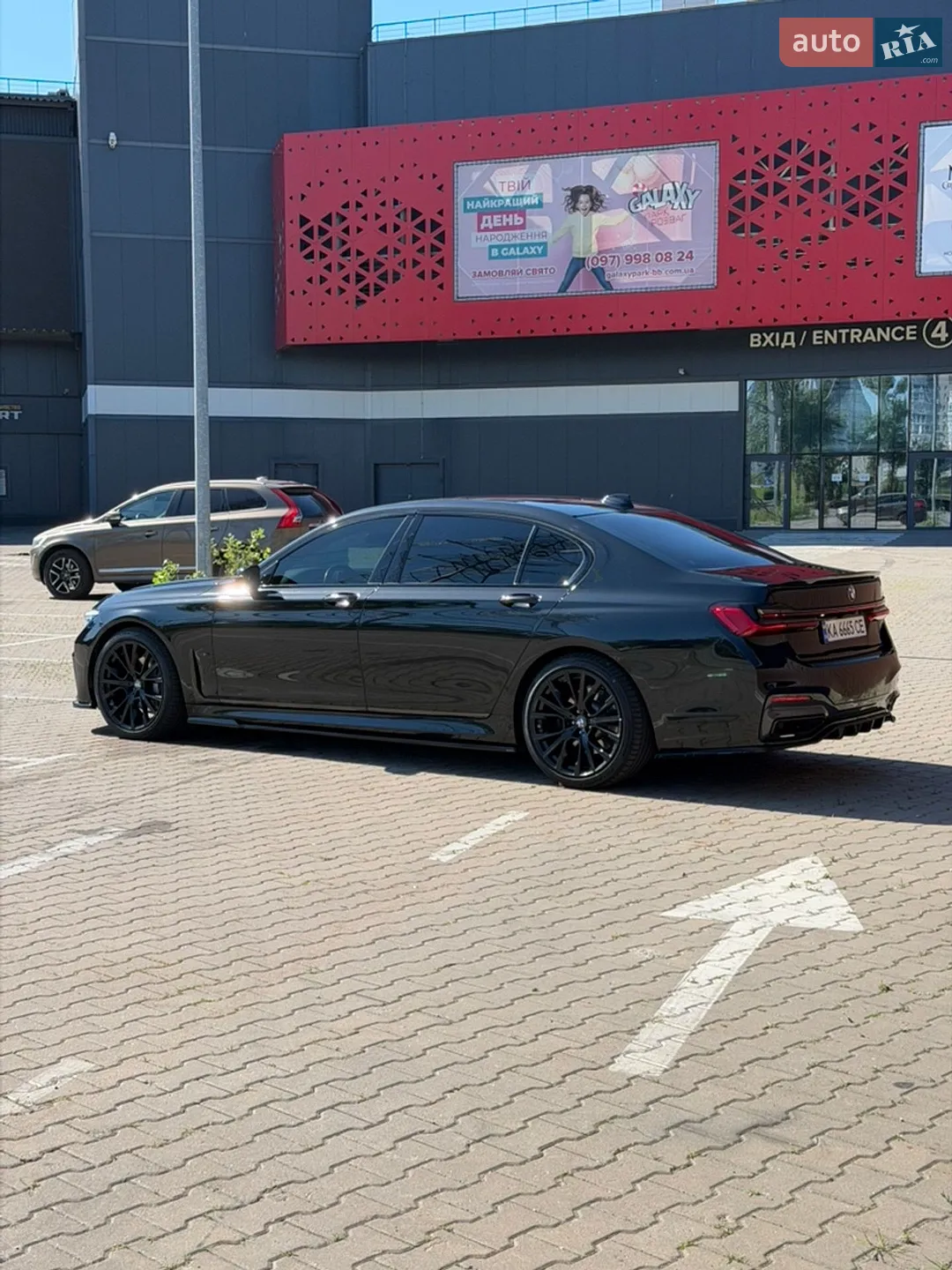 2020 BMW 7er - мініатюра 7